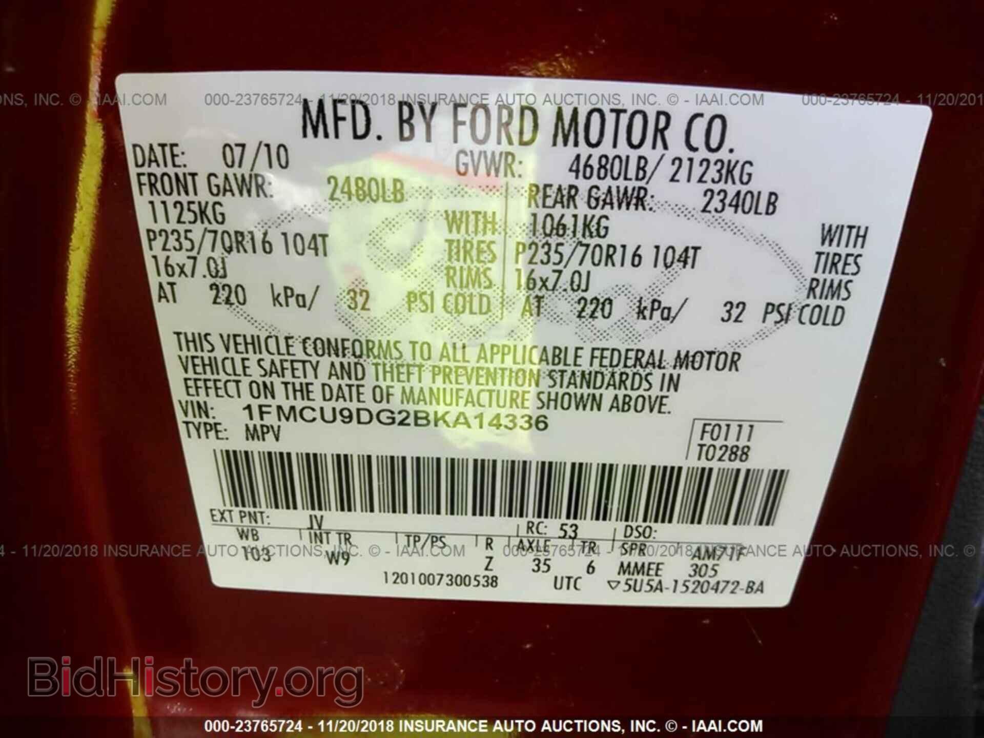 2011 FORD ESCAPE - VIN: 1FMCU9DG2BKA14336 - Фото 9
