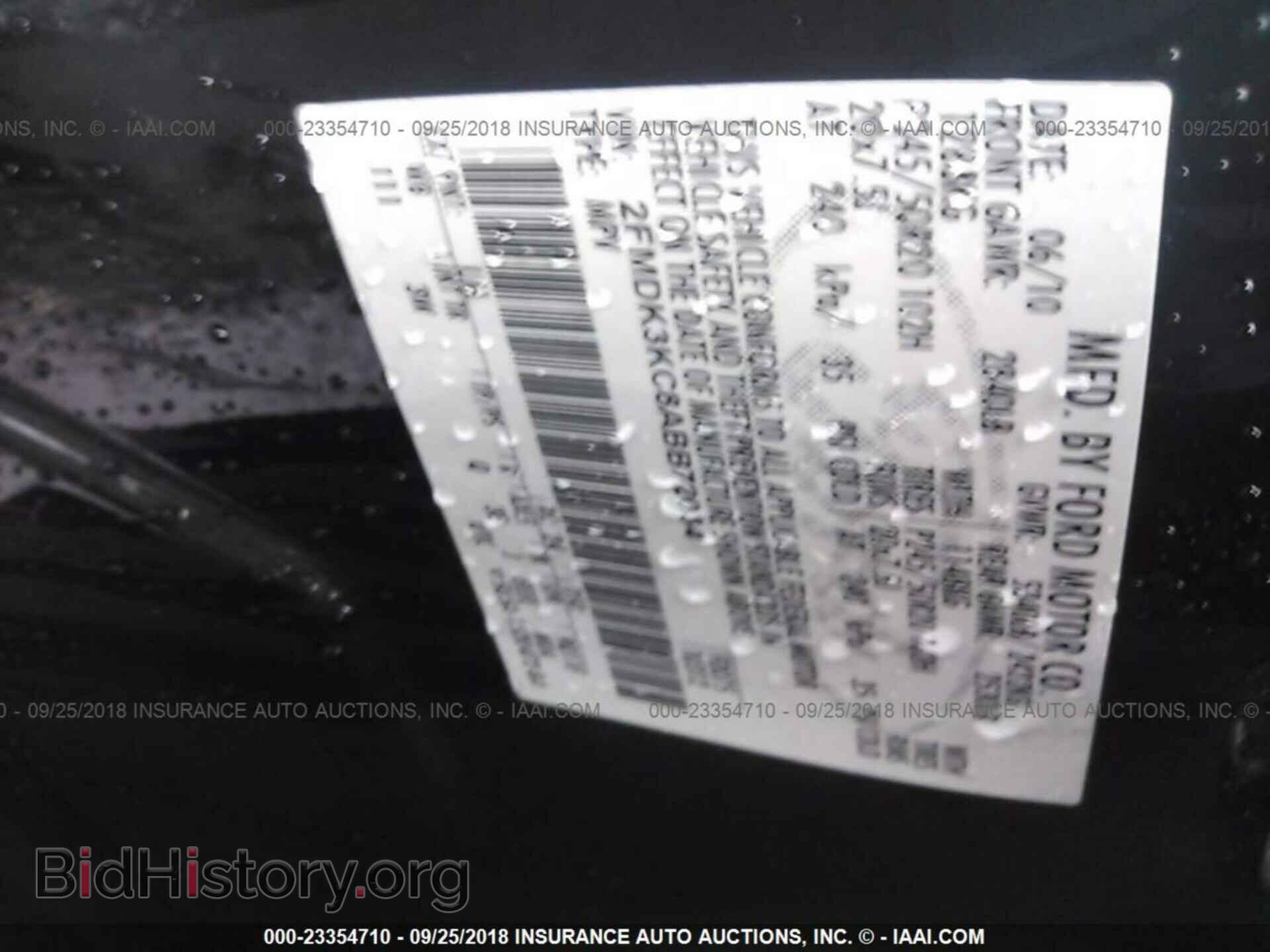 2010 FORD EDGE - VIN: 2FMDK3KC8ABB72034 - Фото 9