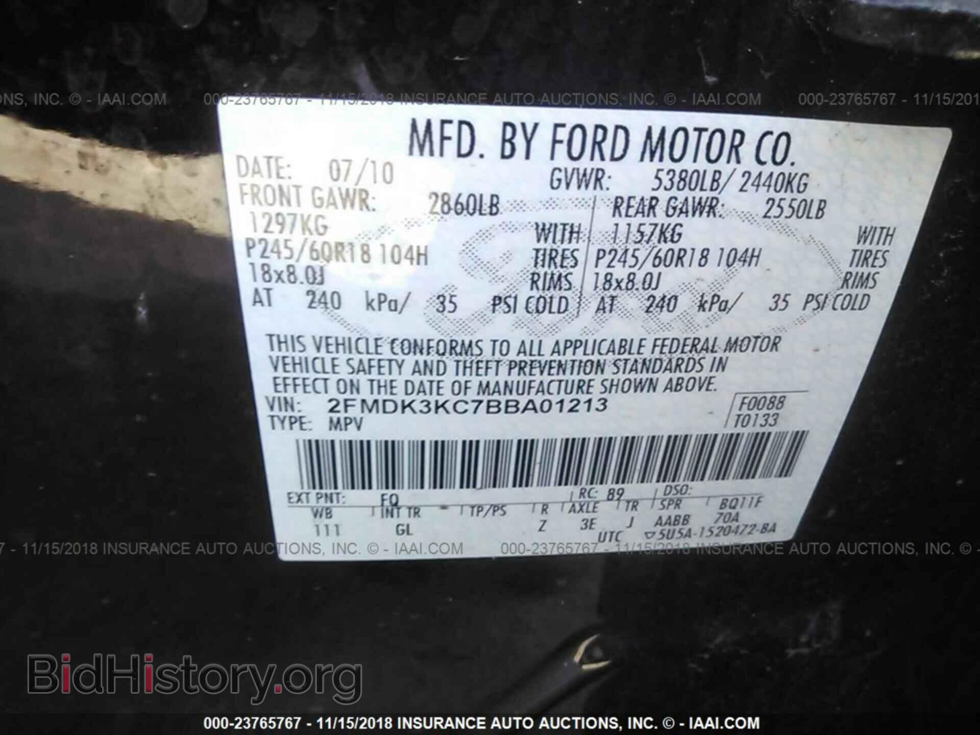 2011 Ford Edge - VIN: 2FMDK3KC7BBA01213 - Фото 9
