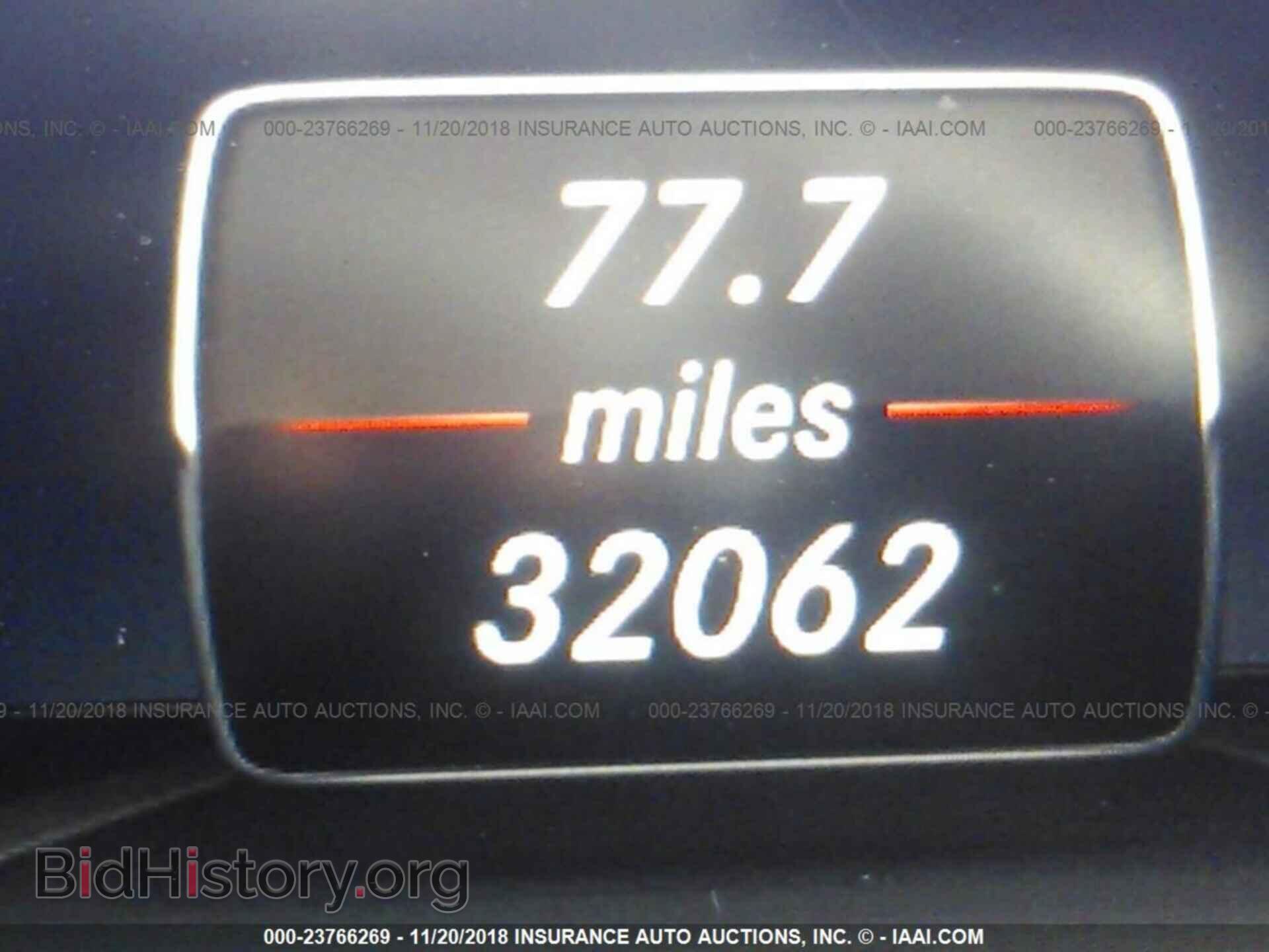 2014 Mercedes-benz E - VIN: WDDHF8JB4EA844887 - Фото 7