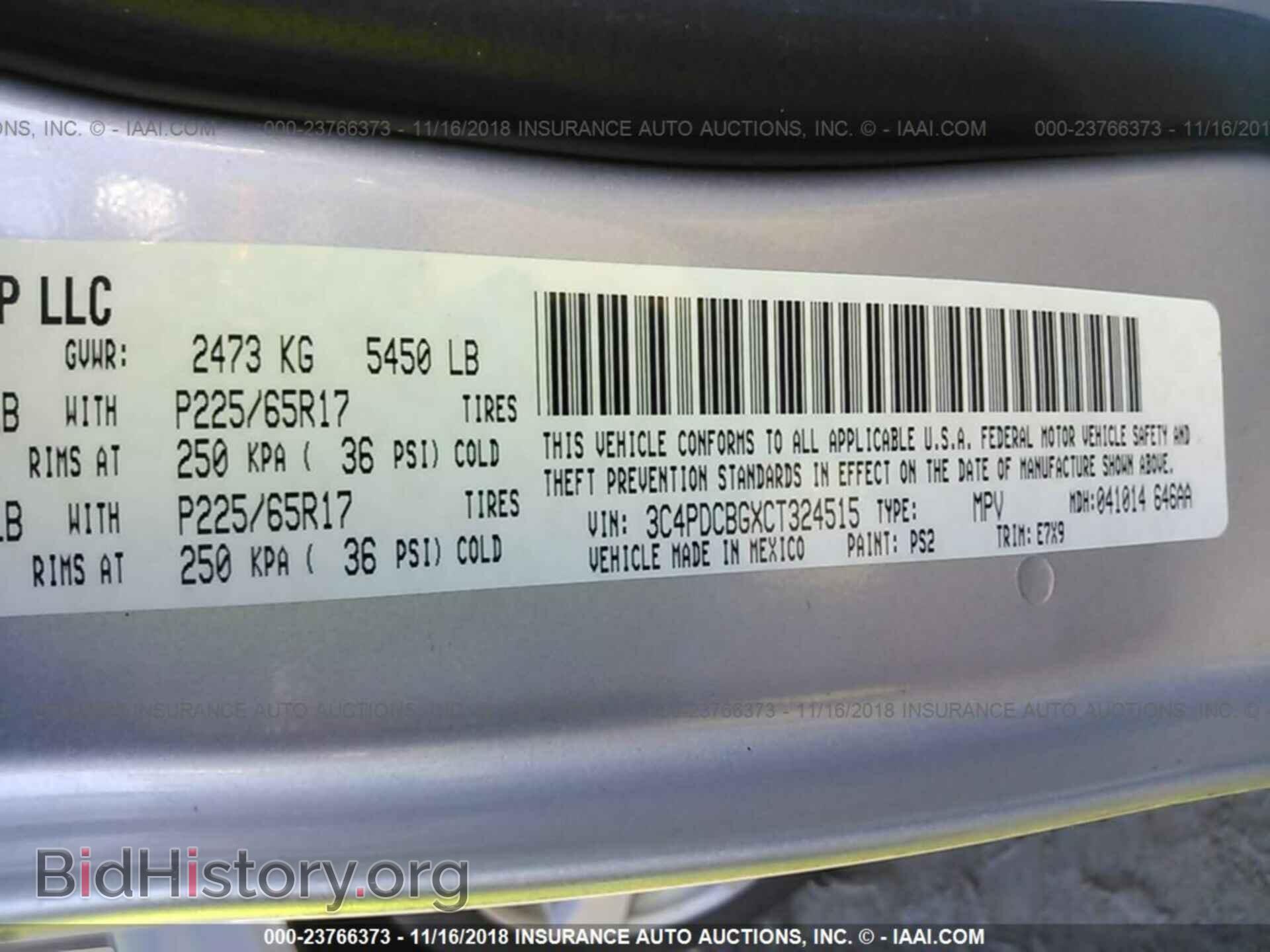 2012 Dodge Journey - VIN: 3C4PDCBGXCT324515 - Фото 9
