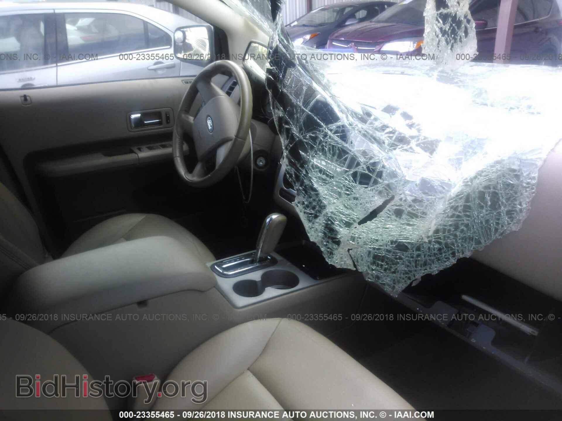 2007 FORD EDGE - VIN: 2FMDK38C57BA71288 - Фото 5