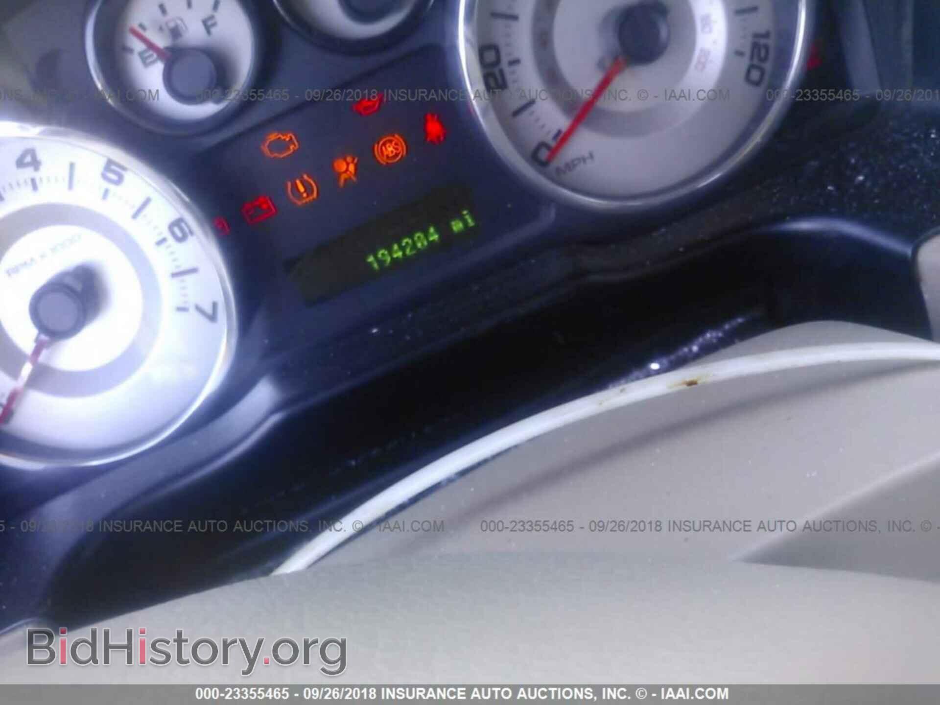2007 FORD EDGE - VIN: 2FMDK38C57BA71288 - Фото 7