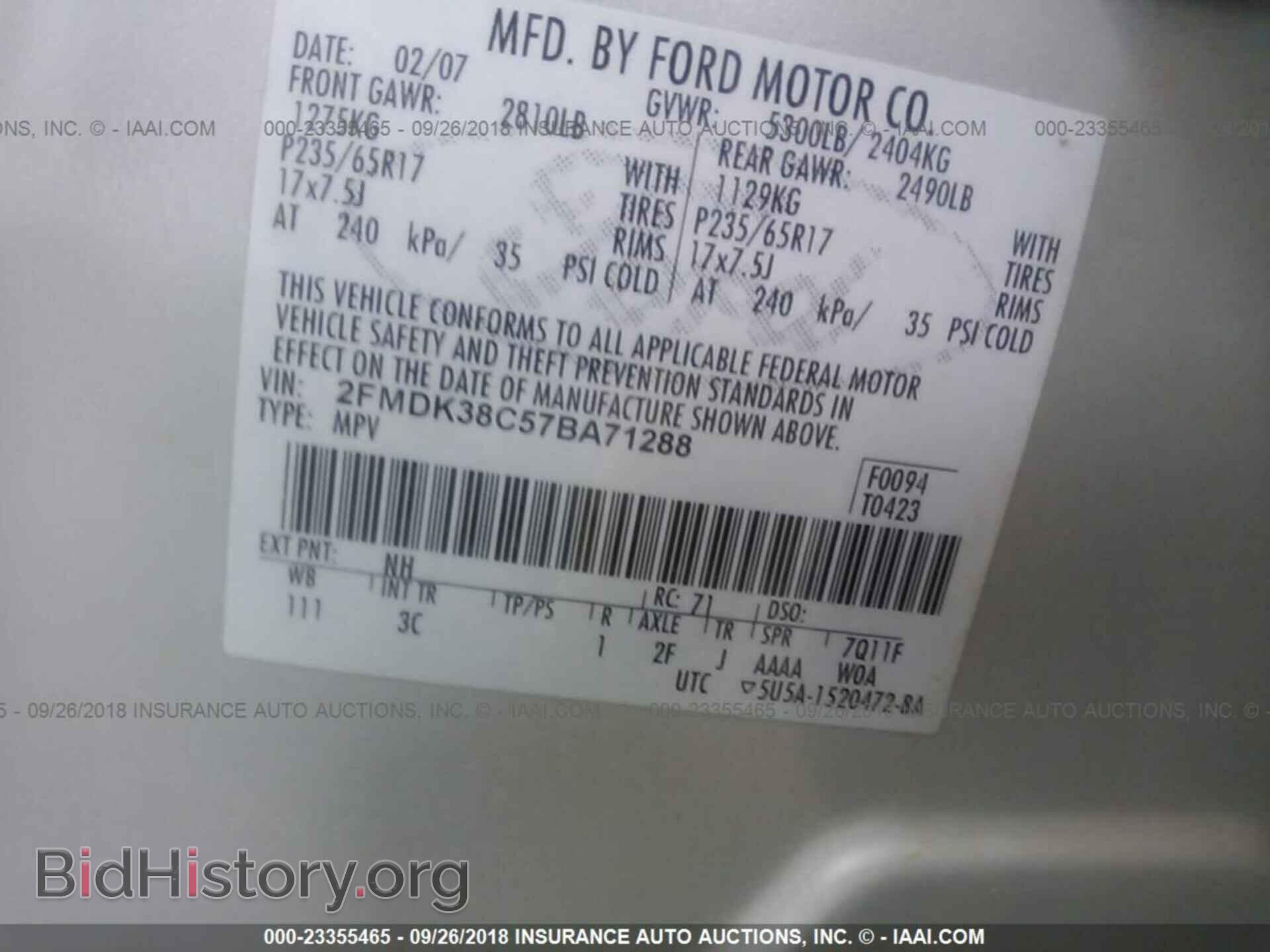 2007 FORD EDGE - VIN: 2FMDK38C57BA71288 - Фото 9