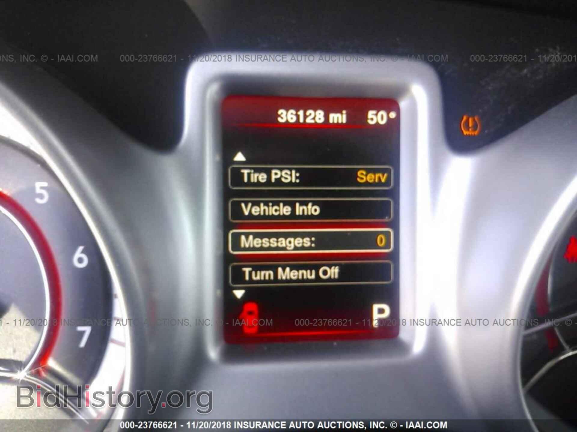 2017 Dodge Journey - VIN: 3C4PDCBG7HT534108 - Фото 7