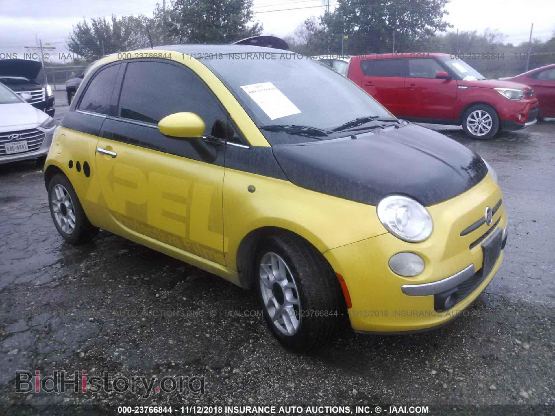 Фотография 3C3CFFCR0CT195022 - Fiat 500 2012
