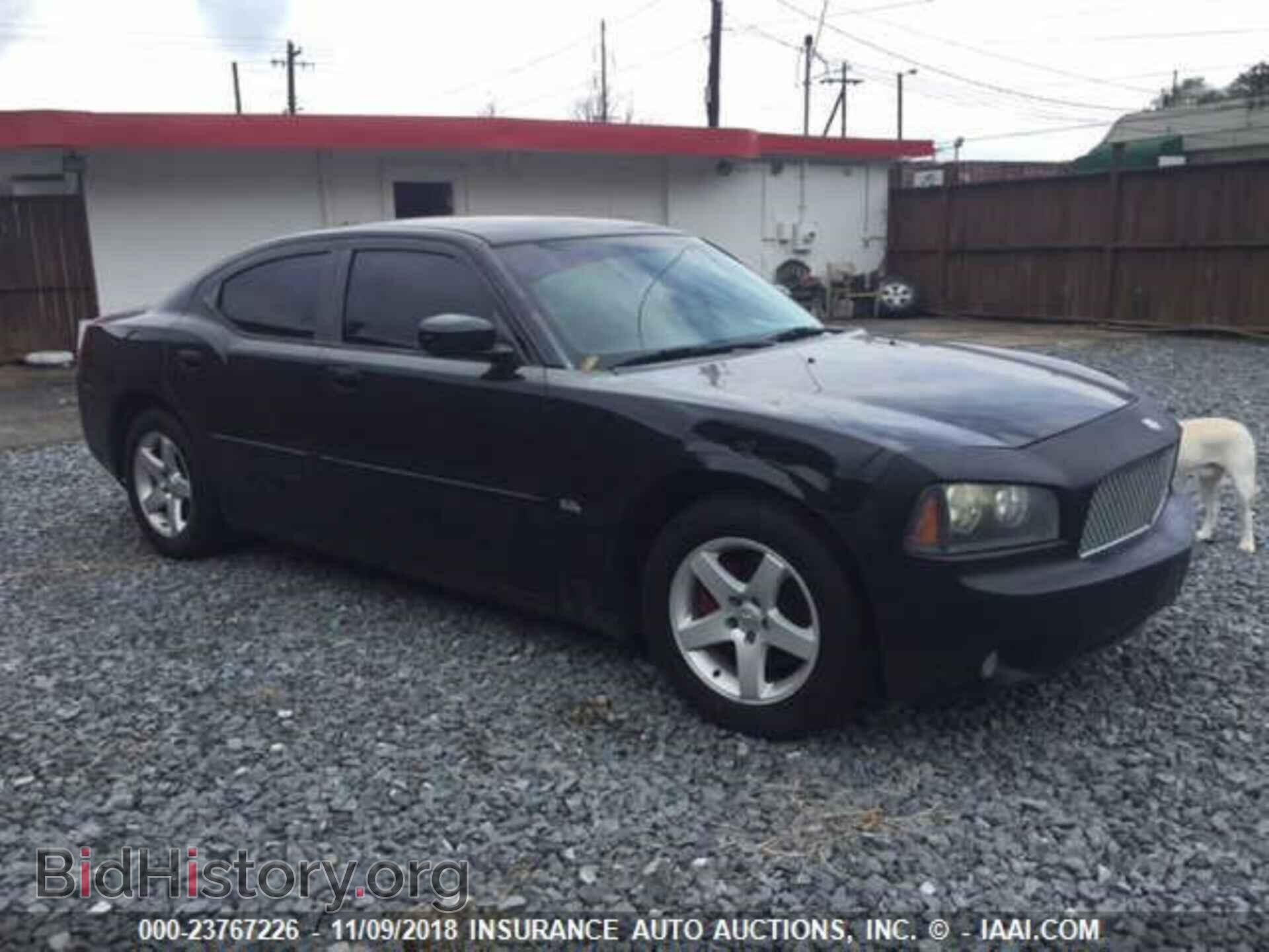Фотография 2B3CA3CV2AH243875 - DODGE CHARGER 2010