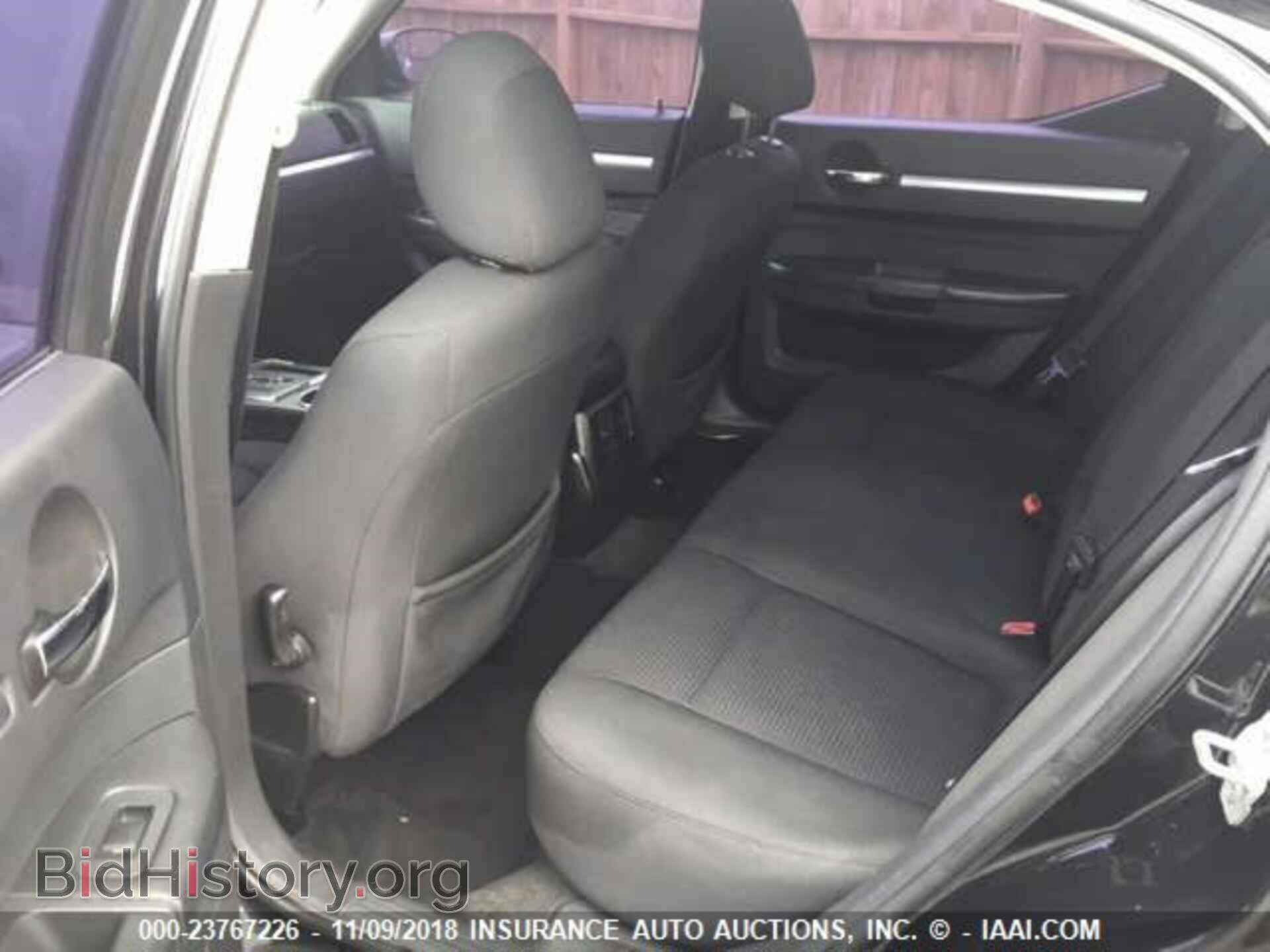 2010 DODGE CHARGER - VIN: 2B3CA3CV2AH243875 - Фото 8