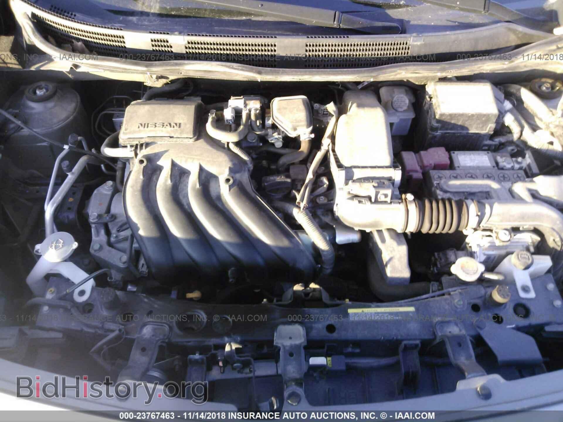 2017 Nissan Versa - VIN: 3N1CN7AP5HK426146 - Фото 10
