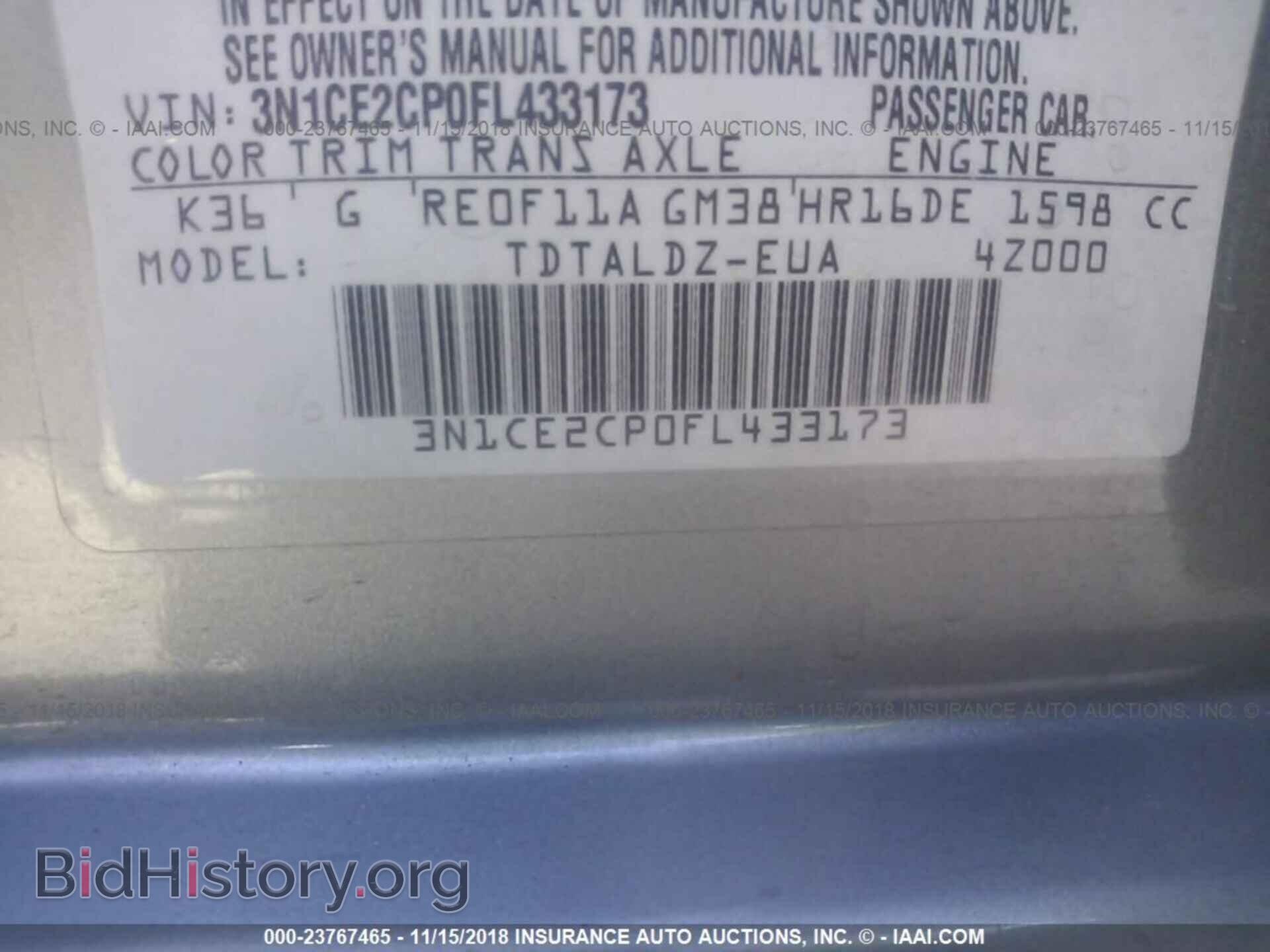 2015 NISSAN VERSA NOTE - VIN: 3N1CE2CP0FL433173 - Photo 9