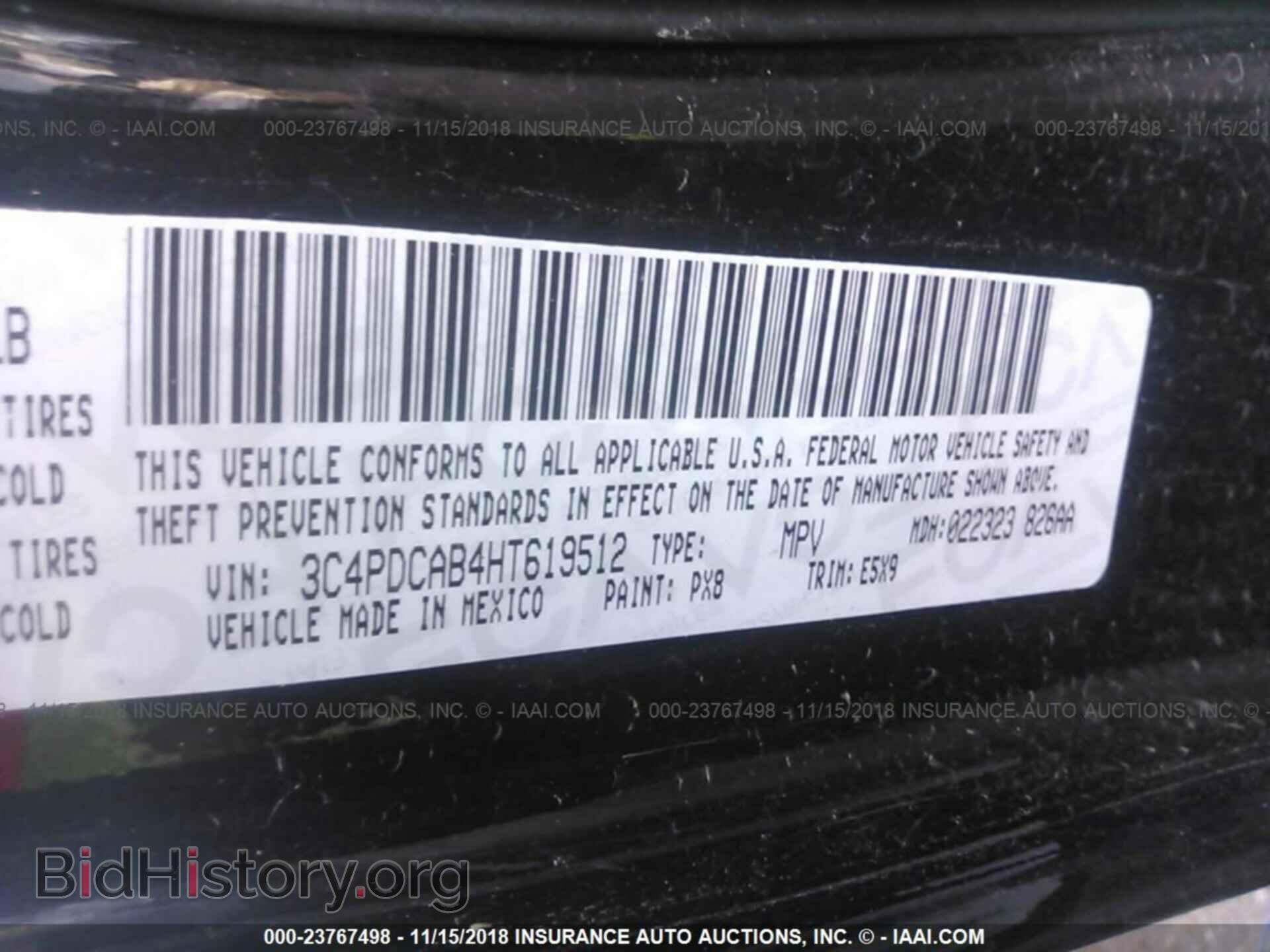 2017 DODGE JOURNEY - VIN: 3C4PDCAB4HT619512 - Photo 9