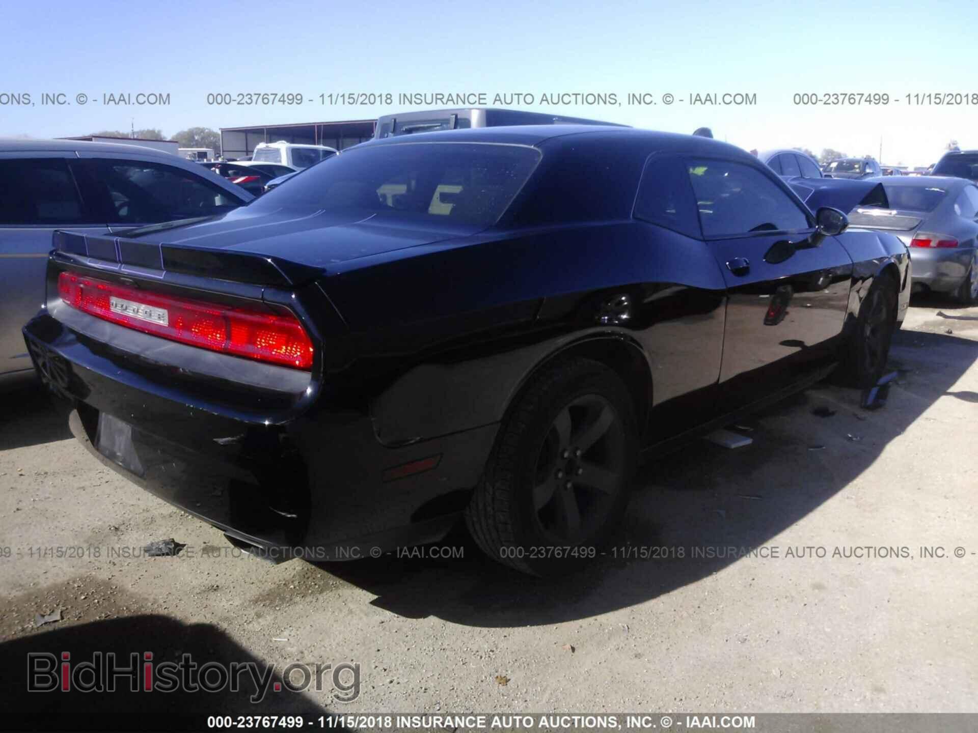 2014 Dodge Challenger - VIN: 2C3CDYAG3EH110429 - Photo 4