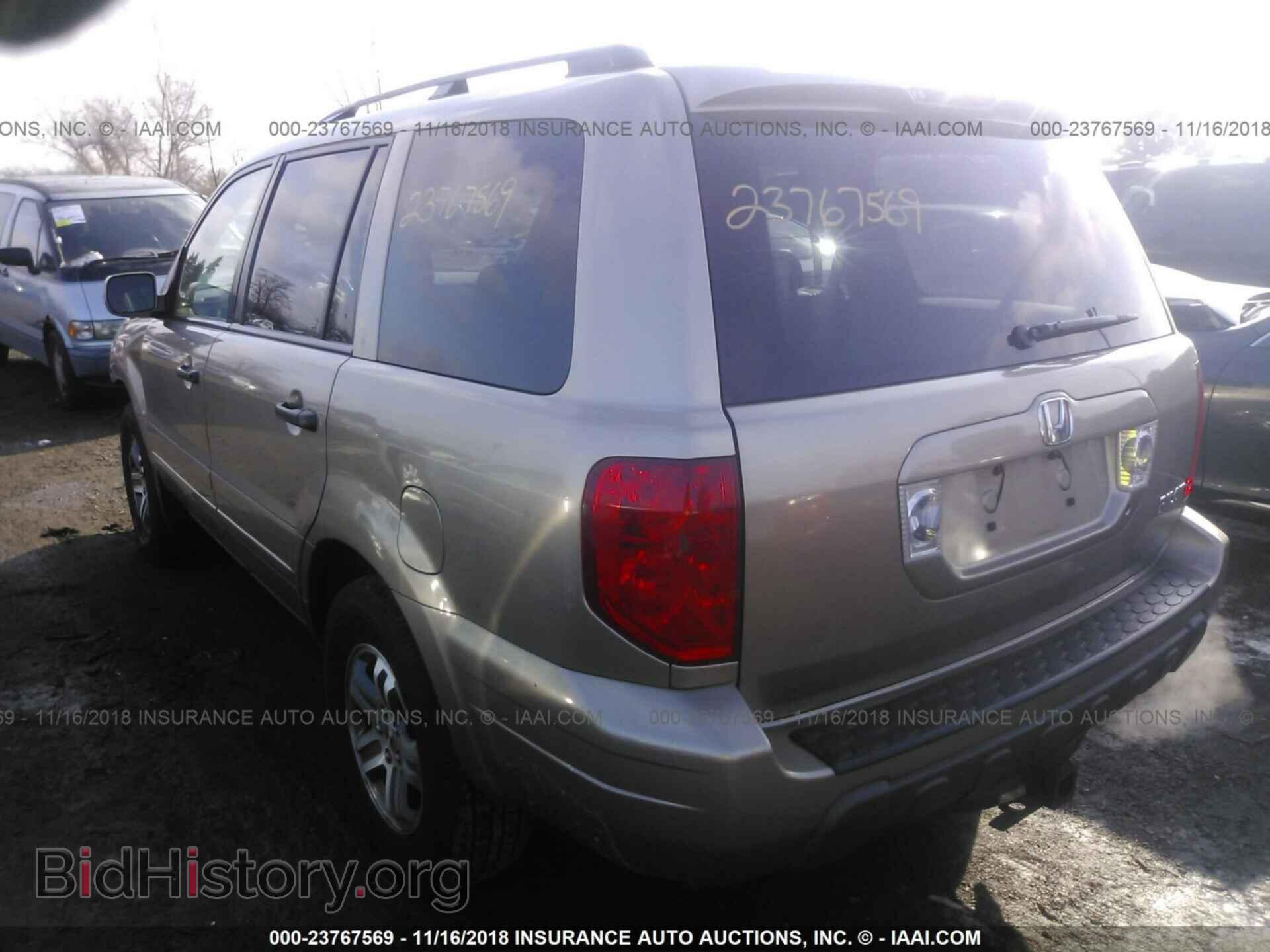 2005 HONDA PILOT - VIN: 5FNYF18695B034267 - Фото 3