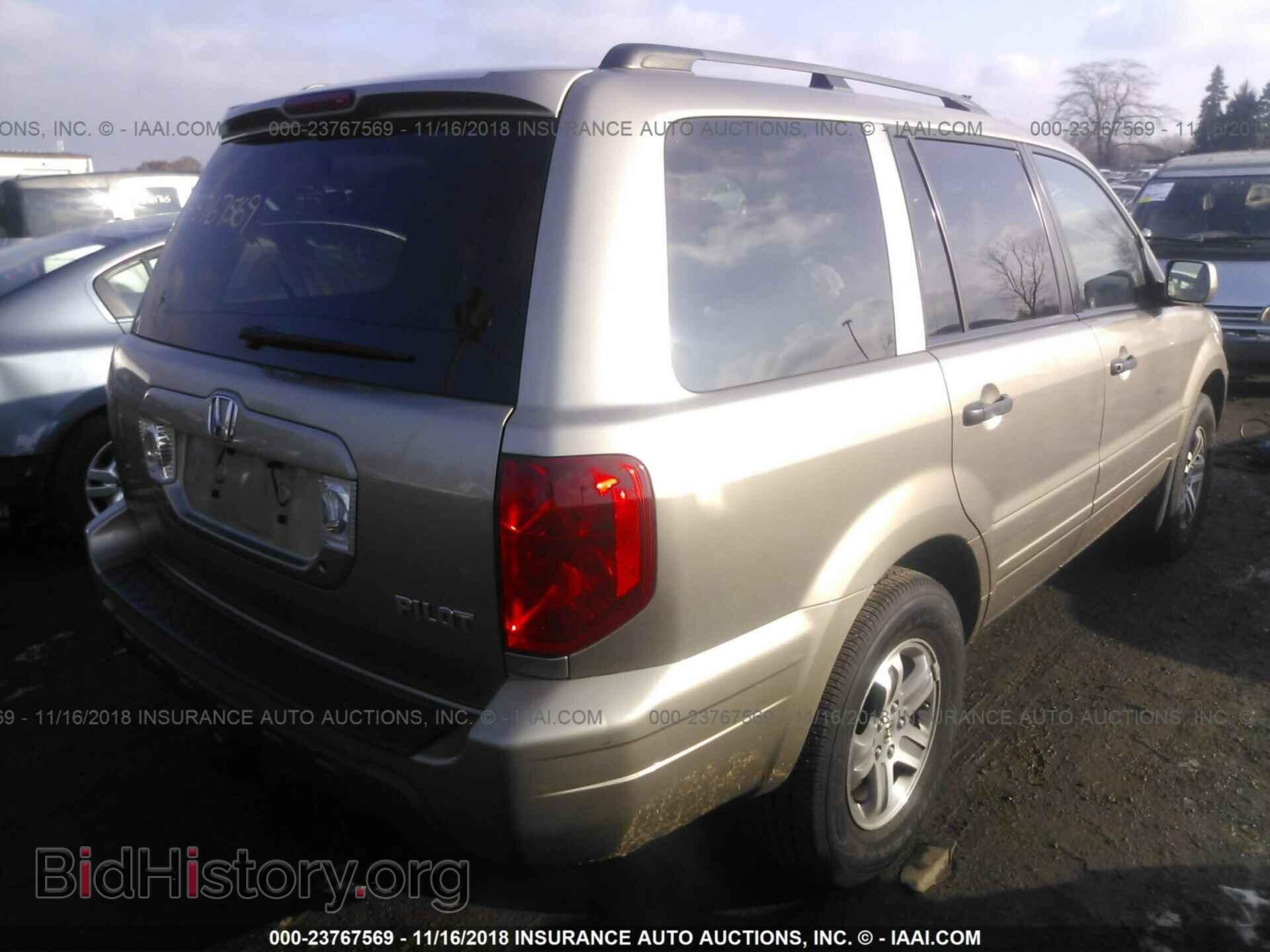 2005 HONDA PILOT - VIN: 5FNYF18695B034267 - Фото 4