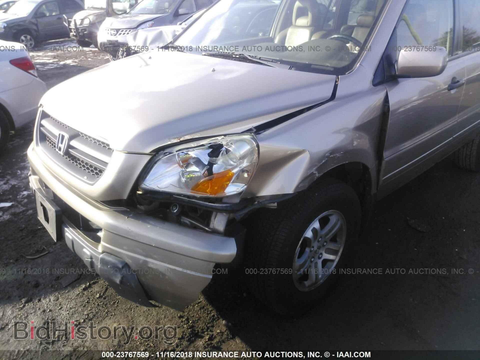 2005 HONDA PILOT - VIN: 5FNYF18695B034267 - Фото 6