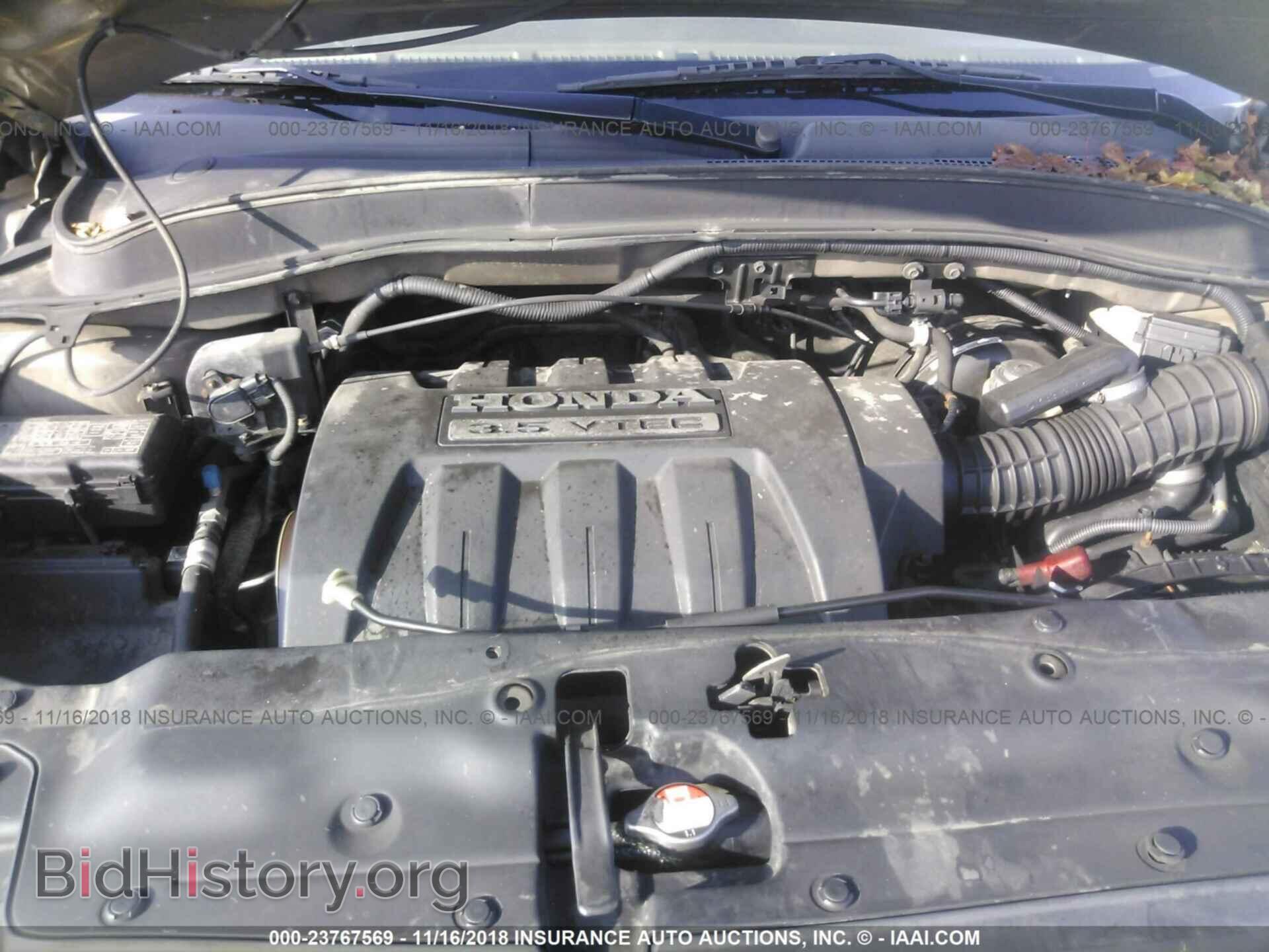 2005 HONDA PILOT - VIN: 5FNYF18695B034267 - Фото 10