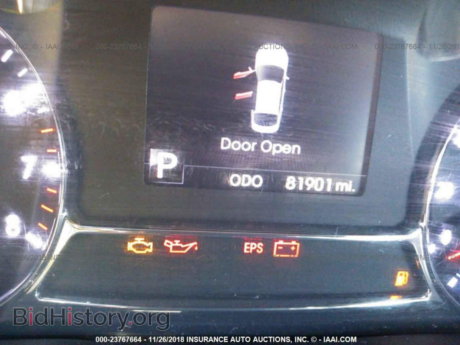 2011 KIA OPTIMA - VIN: KNAGR4A61B5134274 - Фото 7