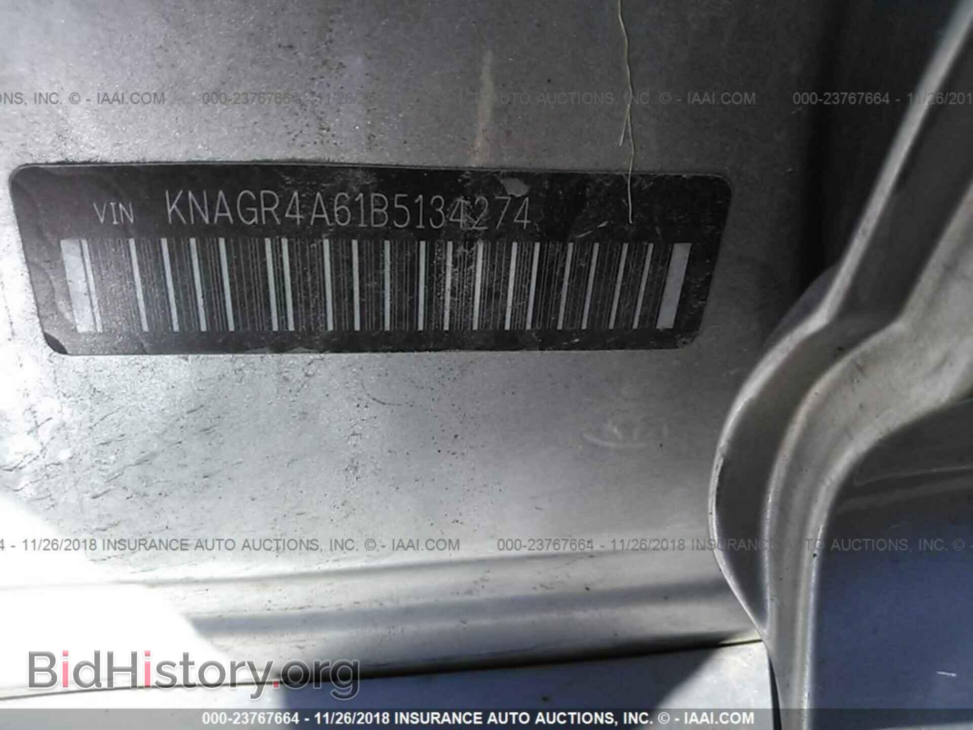 2011 KIA OPTIMA - VIN: KNAGR4A61B5134274 - Фото 9