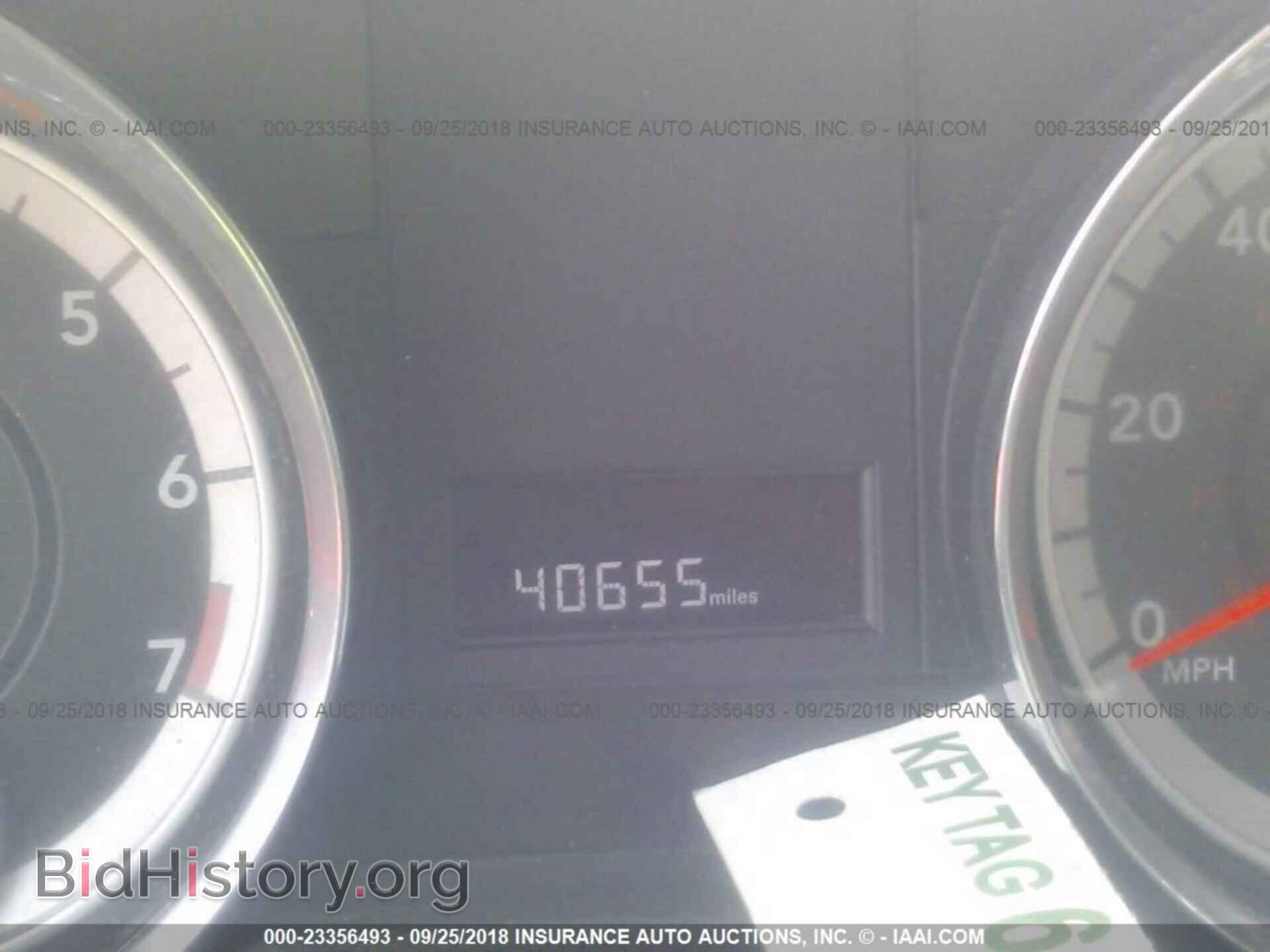 2013 DODGE GRAND CARAVAN - VIN: 2C4RDGBG8DR568927 - Фото 7