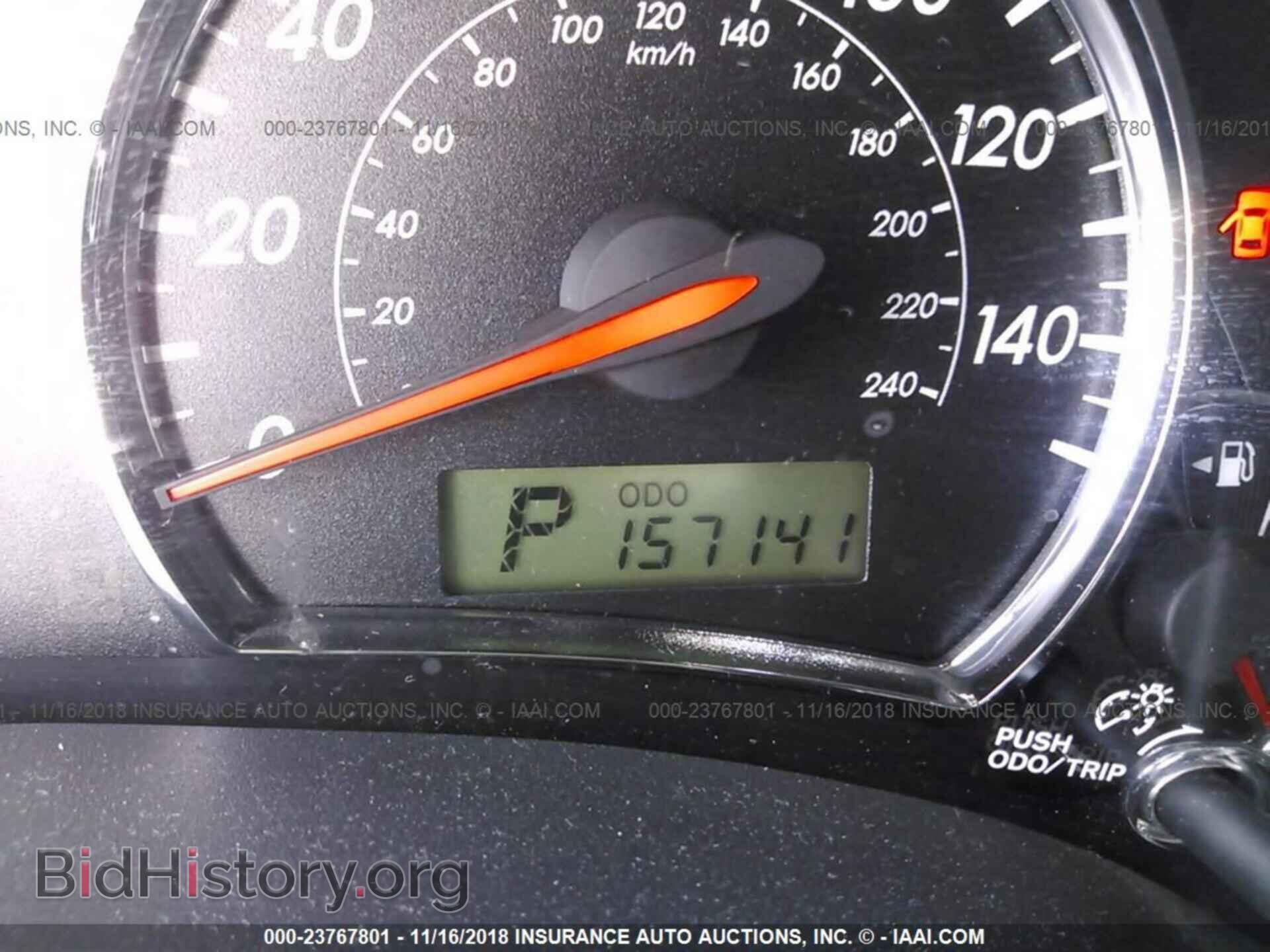 2012 Toyota Corolla - VIN: 5YFBU4EEXCP008674 - Фото 7