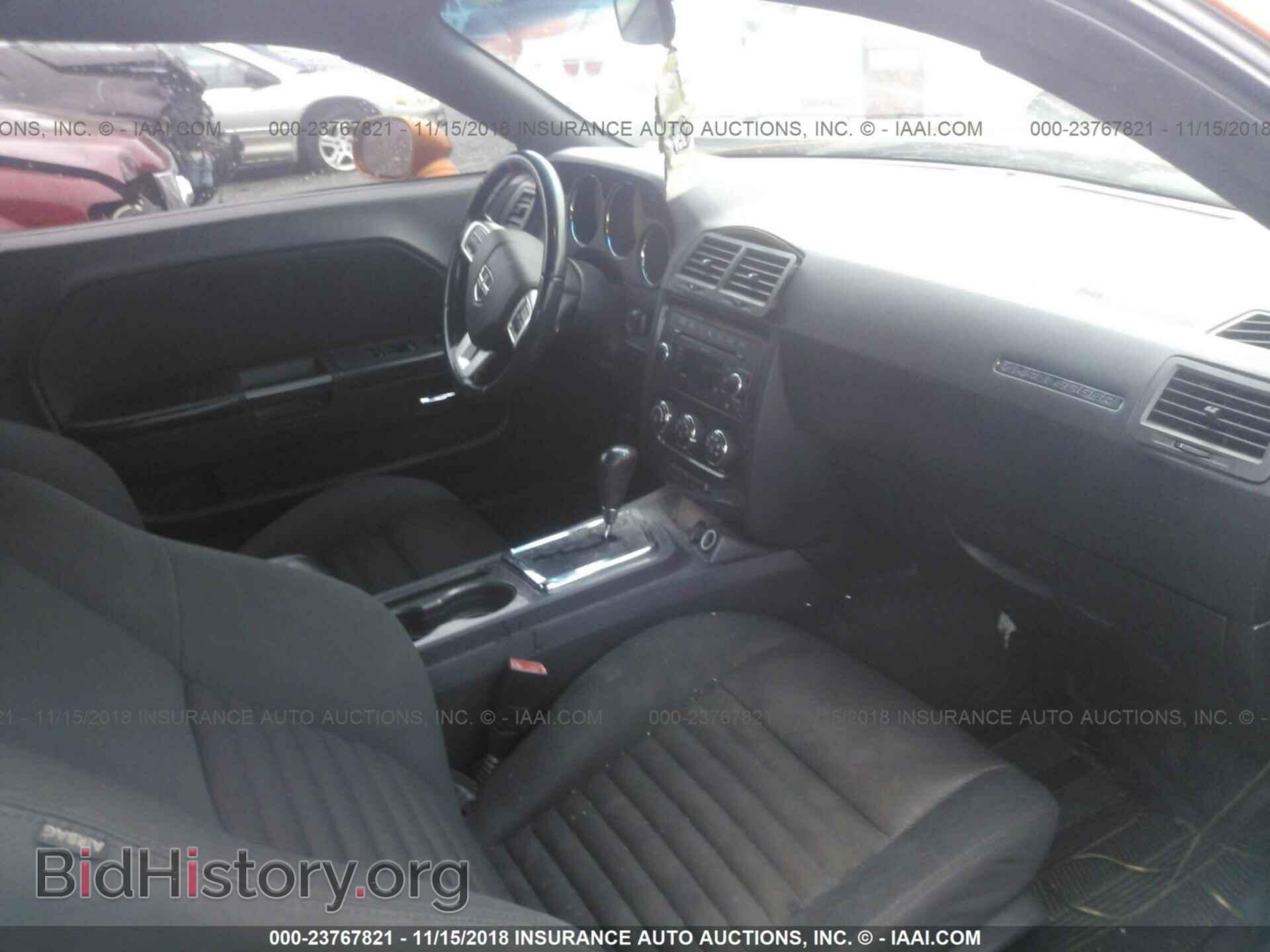2011 DODGE CHALLENGER - VIN: 2B3CJ4DG4BH510005 - Фото 5
