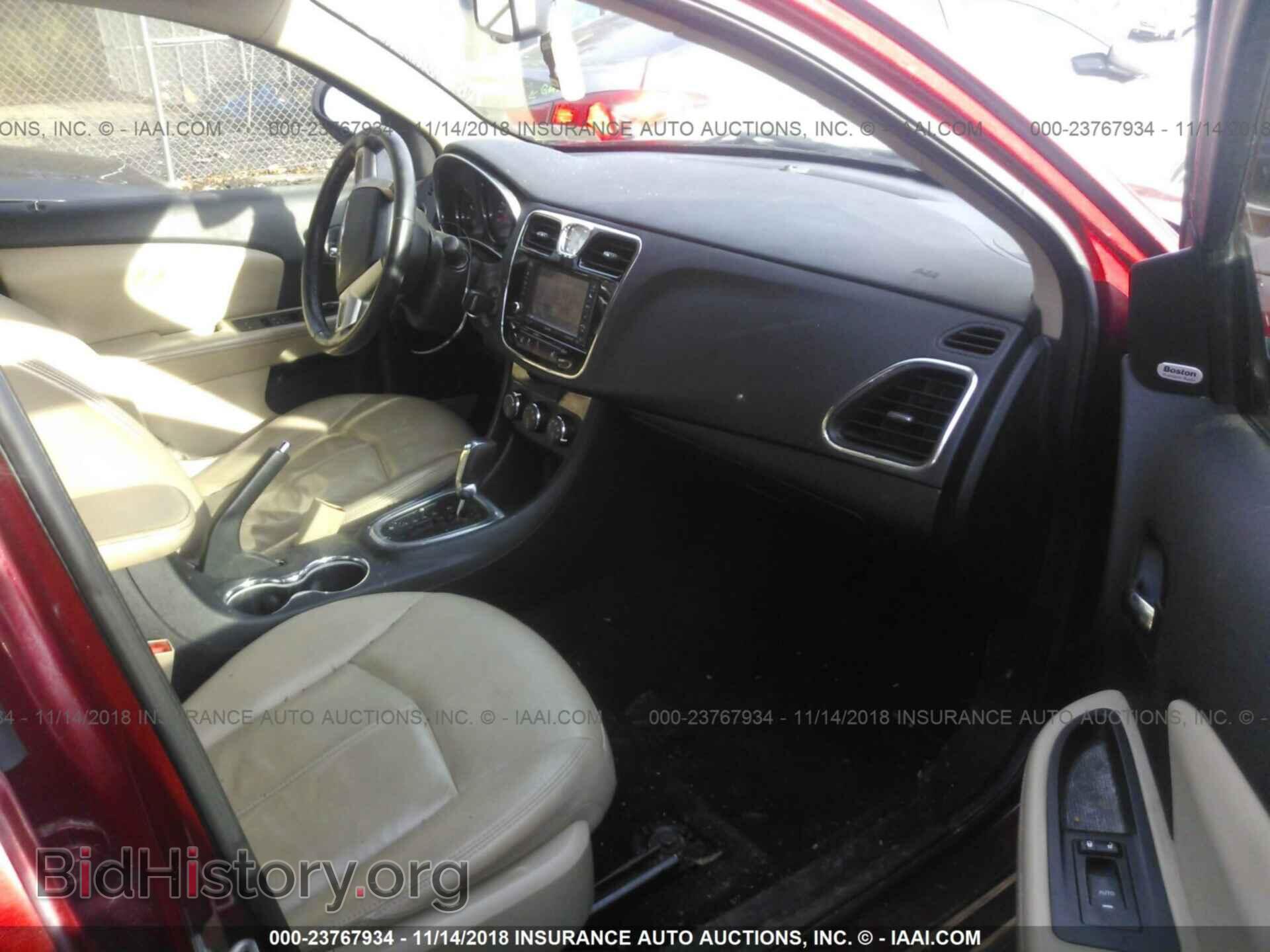 2012 Chrysler 200 - VIN: 1C3CCBCG9CN139841 - Фото 5