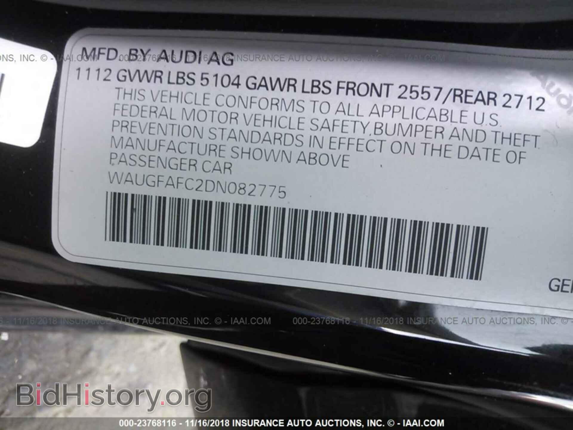 2013 Audi A6 - VIN: WAUGFAFC2DN082775 - Фото 9