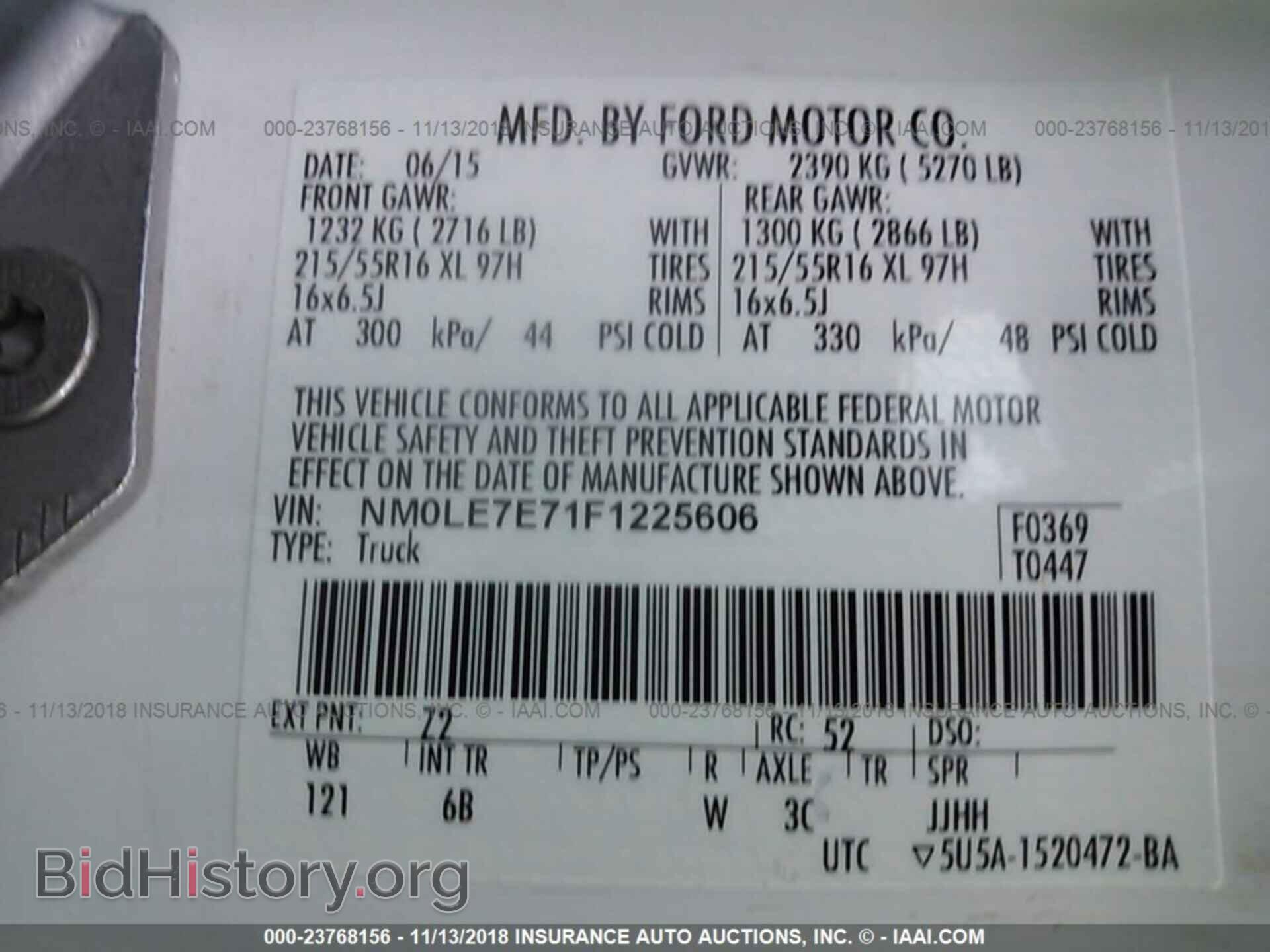 2015 FORD TRANSIT CONNECT - VIN: NM0LE7E71F1225606 - Фото 9