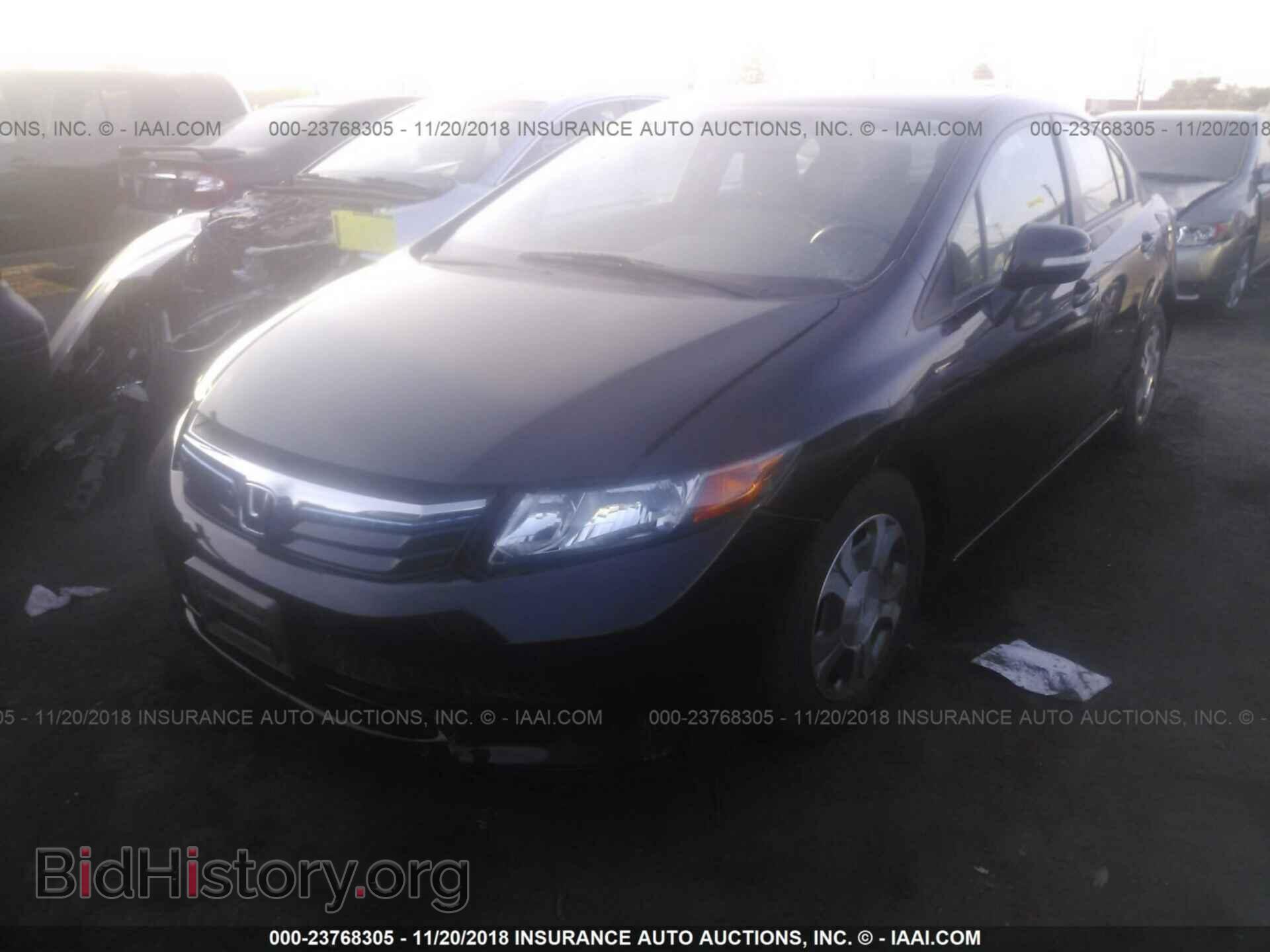2012 Honda Civic - VIN: JHMFB4F23CS010341 - Photo 2