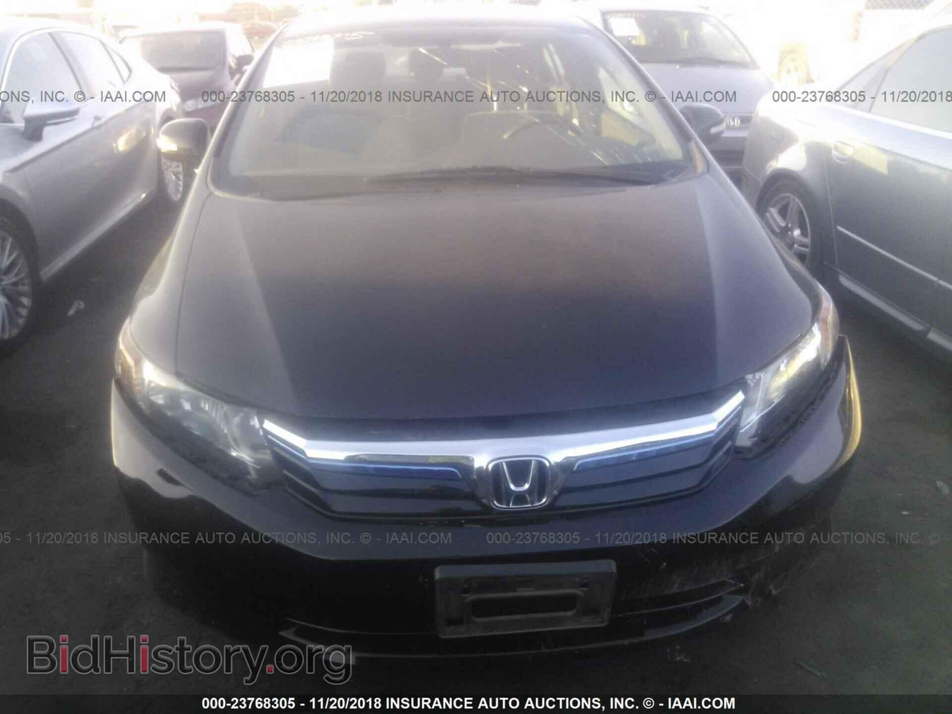 2012 Honda Civic - VIN: JHMFB4F23CS010341 - Photo 6