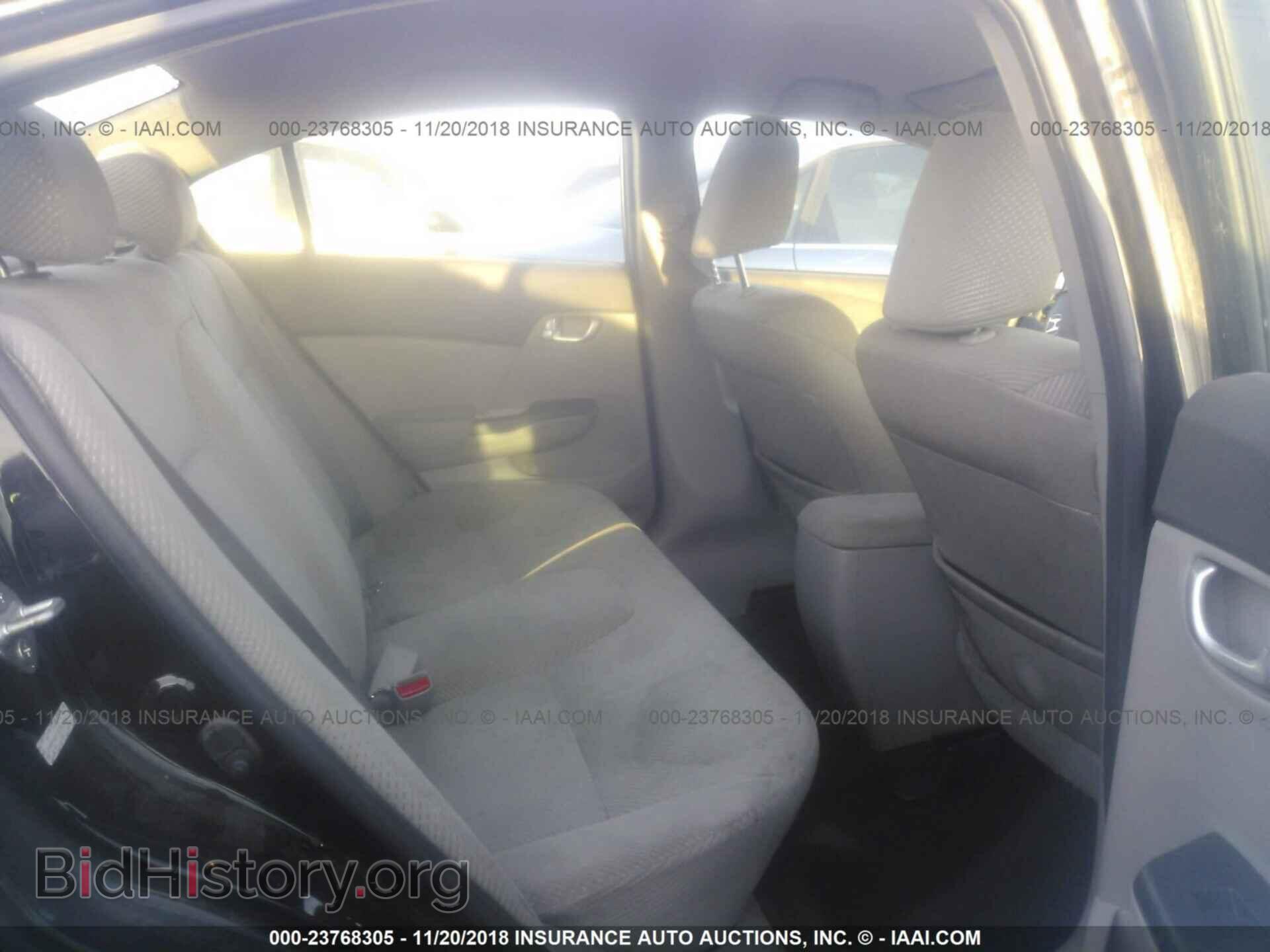 2012 Honda Civic - VIN: JHMFB4F23CS010341 - Photo 8