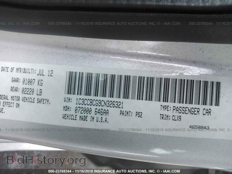 2012 Chrysler 200 (VIN 1C3CCBCG9CN326321) — photo 9 of 10