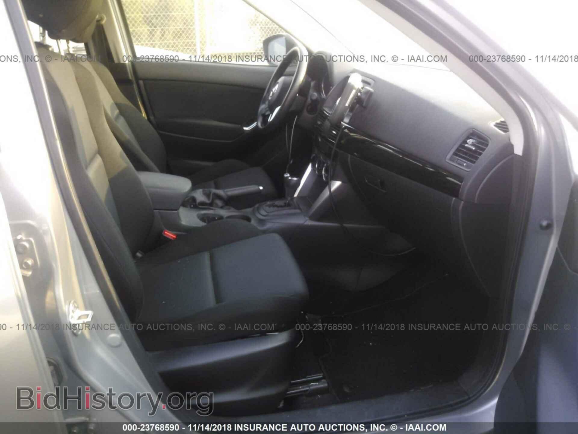 2013 Mazda Cx-5 - VIN: JM3KE2BE1D0168306 - Photo 5