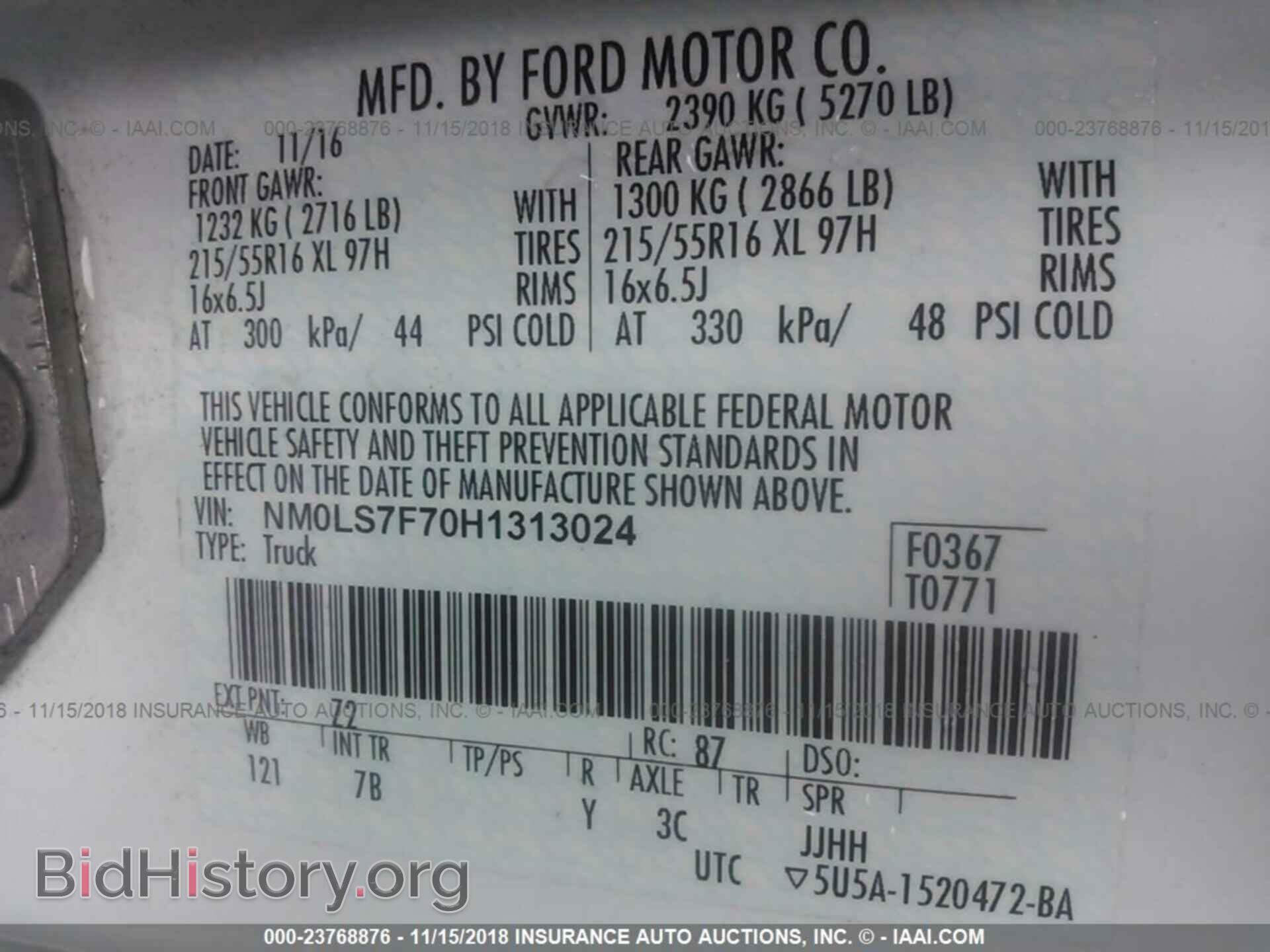 2017 Ford Transit - VIN: NM0LS7F70H1313024 - Фото 9