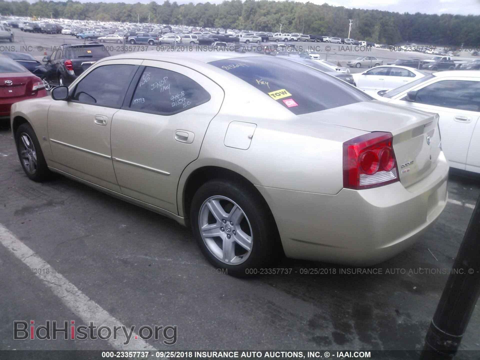 2010 DODGE CHARGER - VIN: 2B3CA3CV6AH193773 - Фото 3