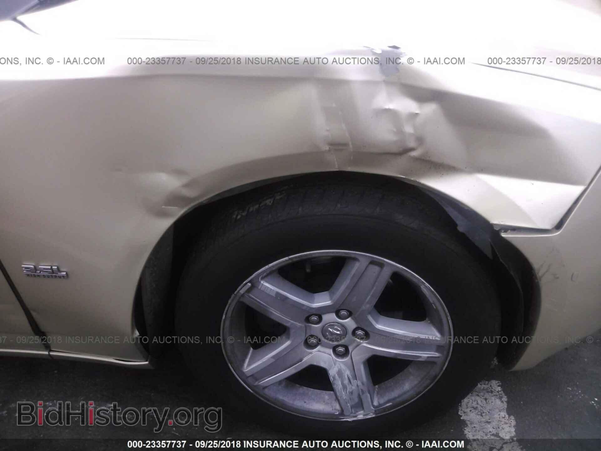 2010 DODGE CHARGER - VIN: 2B3CA3CV6AH193773 - Фото 6