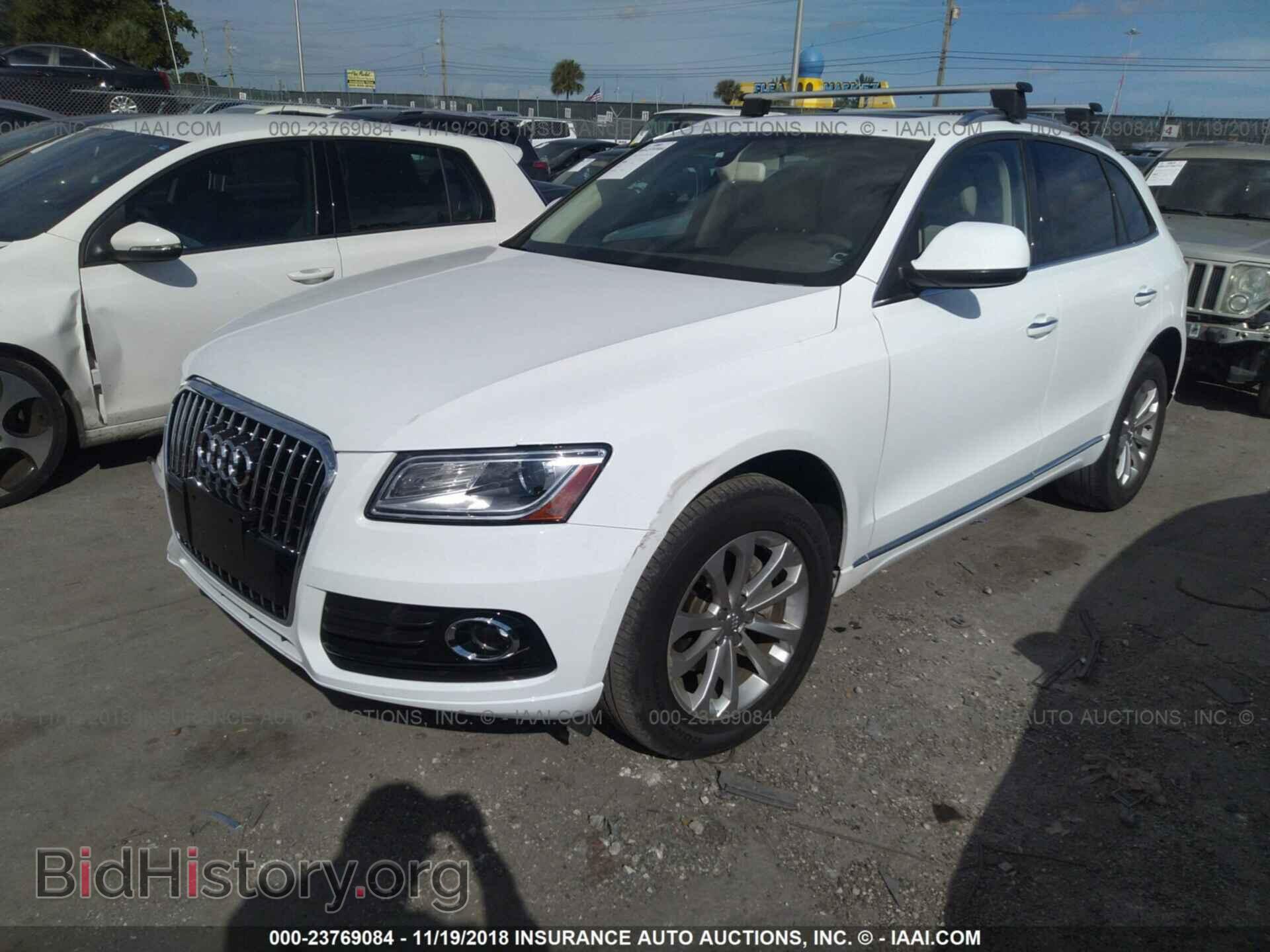 2015 Audi Q5 - VIN: WA1CFAFPXFA064064 - Photo 2