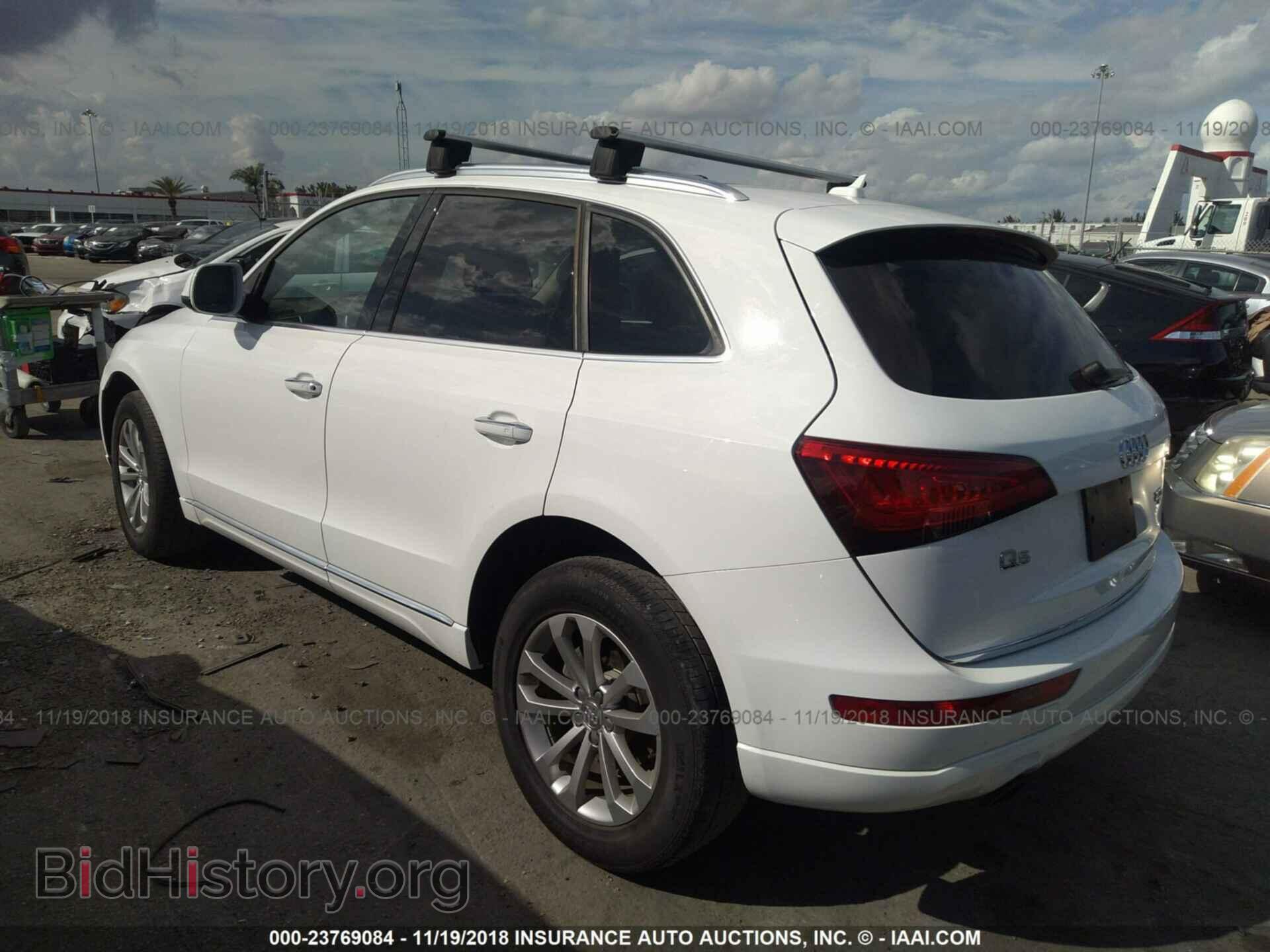 2015 Audi Q5 - VIN: WA1CFAFPXFA064064 - Photo 3