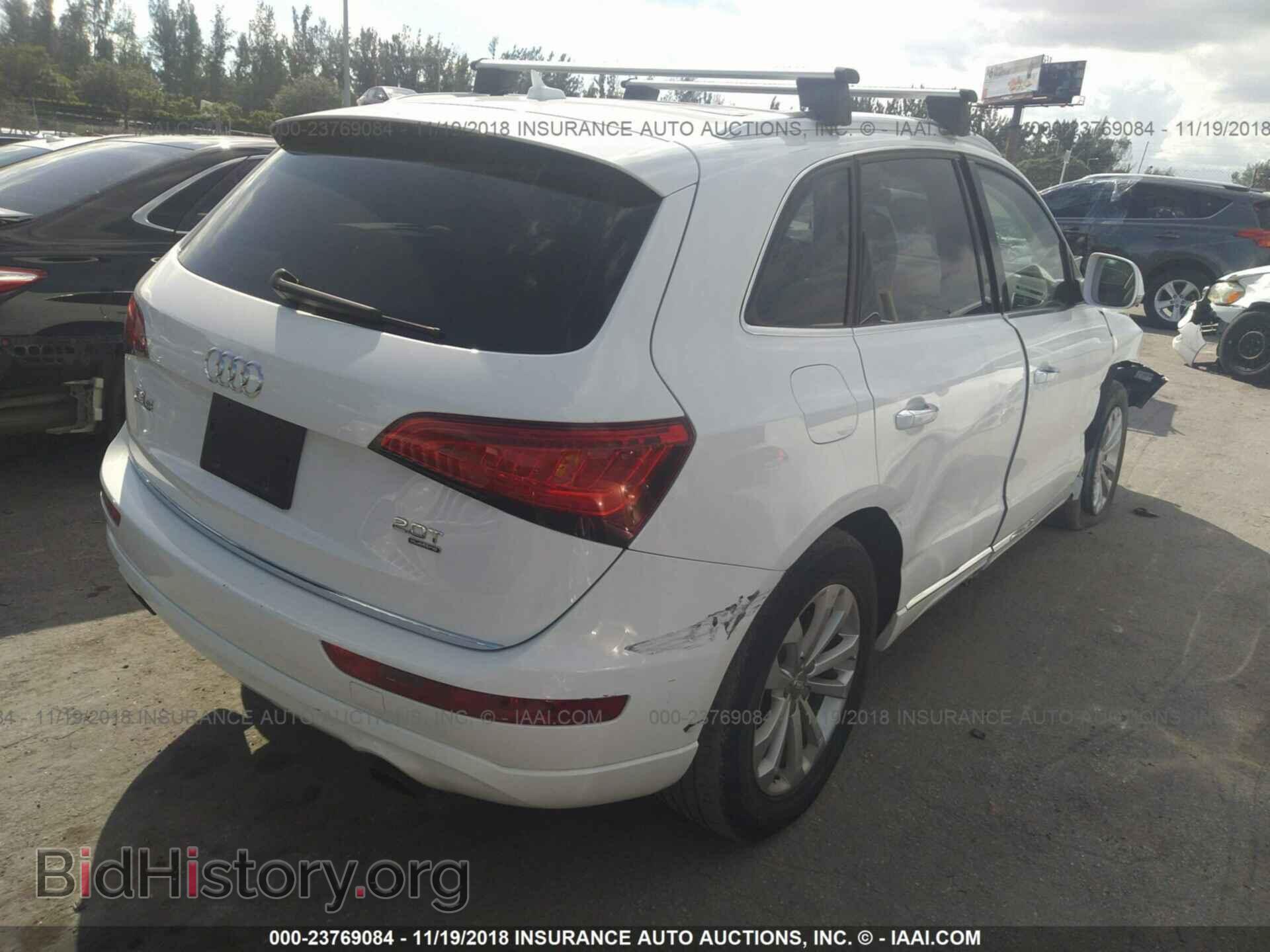 2015 Audi Q5 - VIN: WA1CFAFPXFA064064 - Photo 4