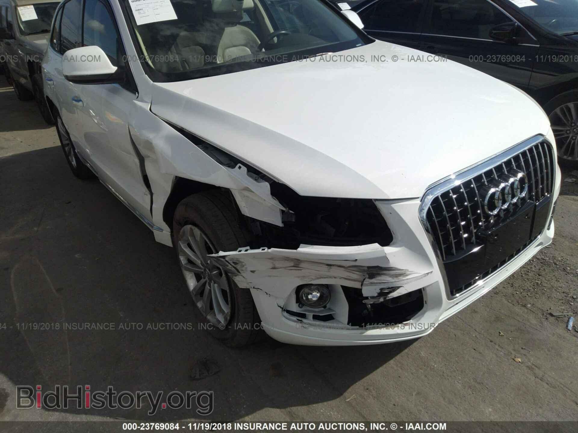 2015 Audi Q5 - VIN: WA1CFAFPXFA064064 - Photo 6