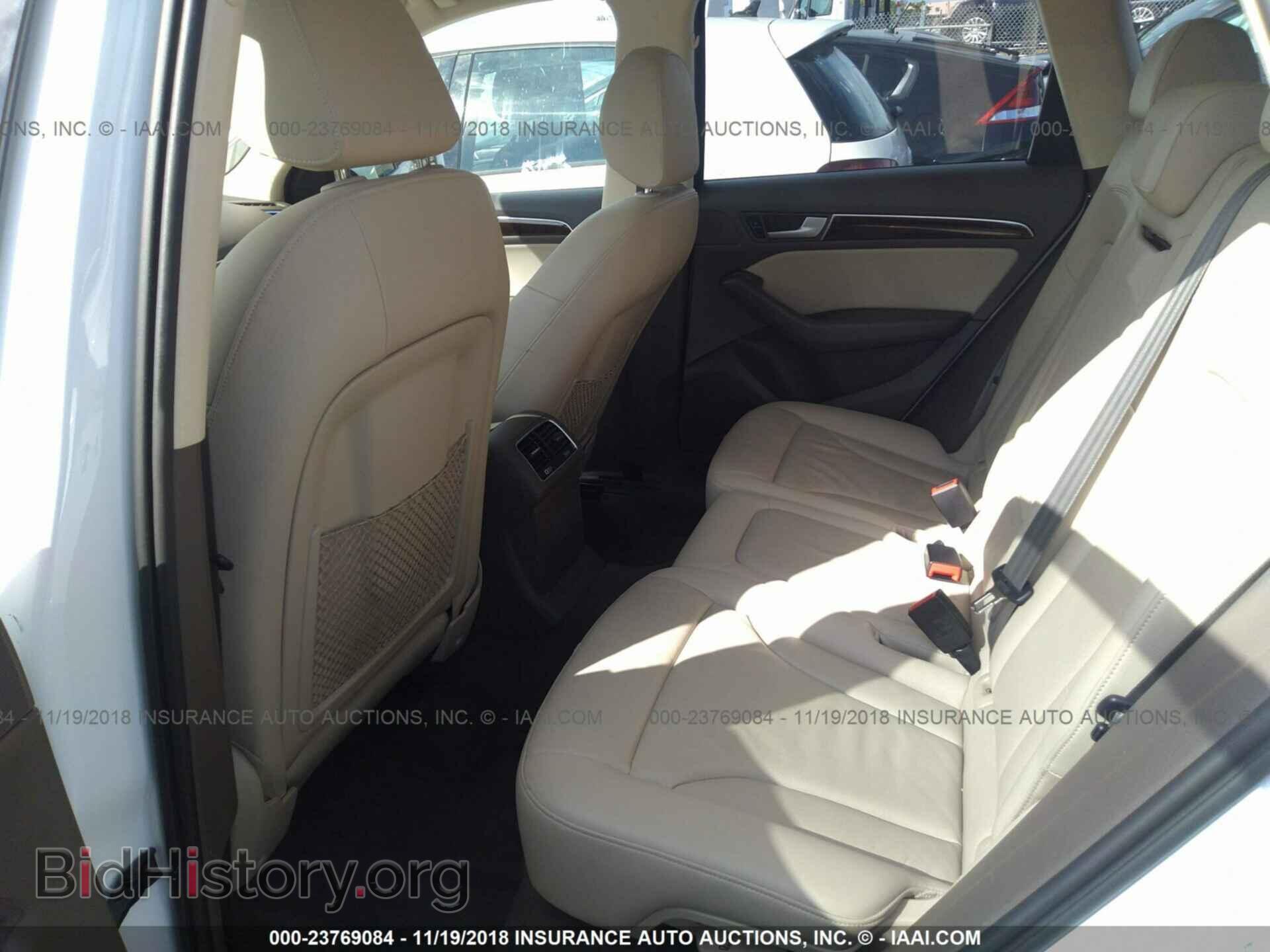 2015 Audi Q5 - VIN: WA1CFAFPXFA064064 - Photo 8