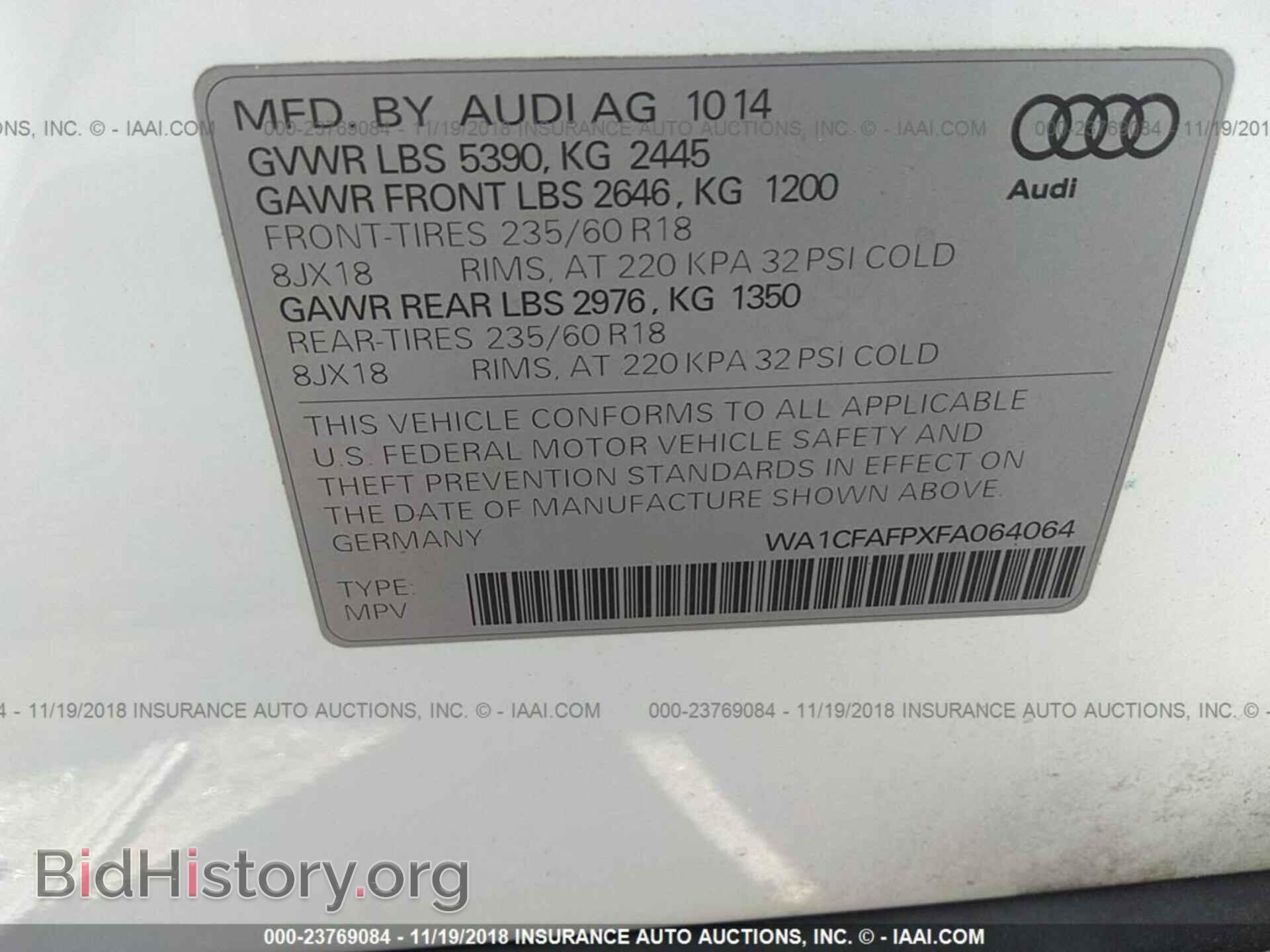 2015 Audi Q5 - VIN: WA1CFAFPXFA064064 - Photo 9
