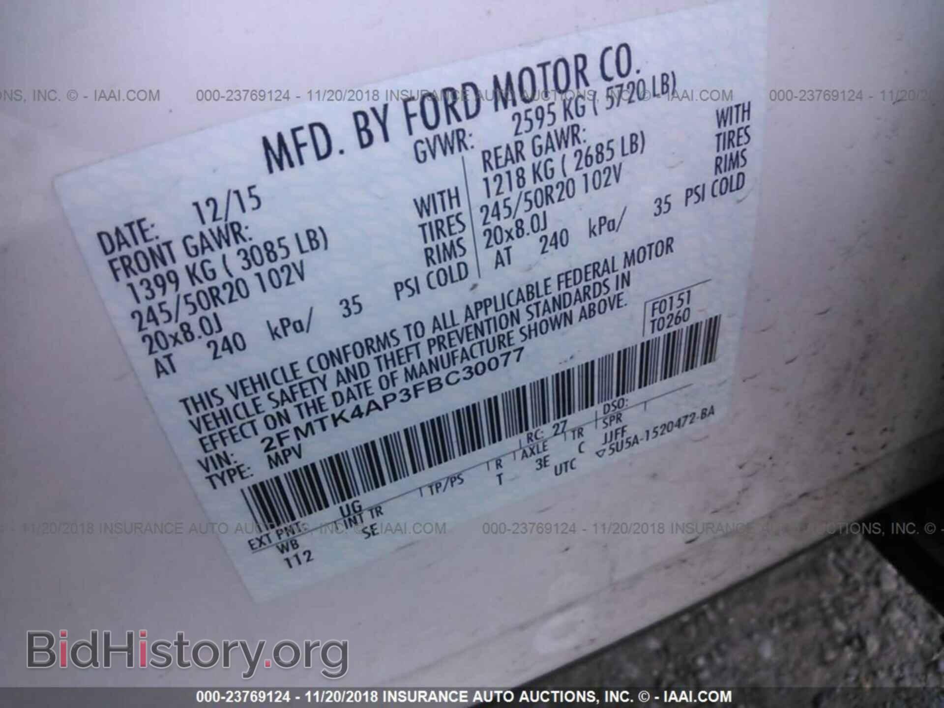 2015 FORD EDGE - VIN: 2FMTK4AP3FBC30077 - Фото 9