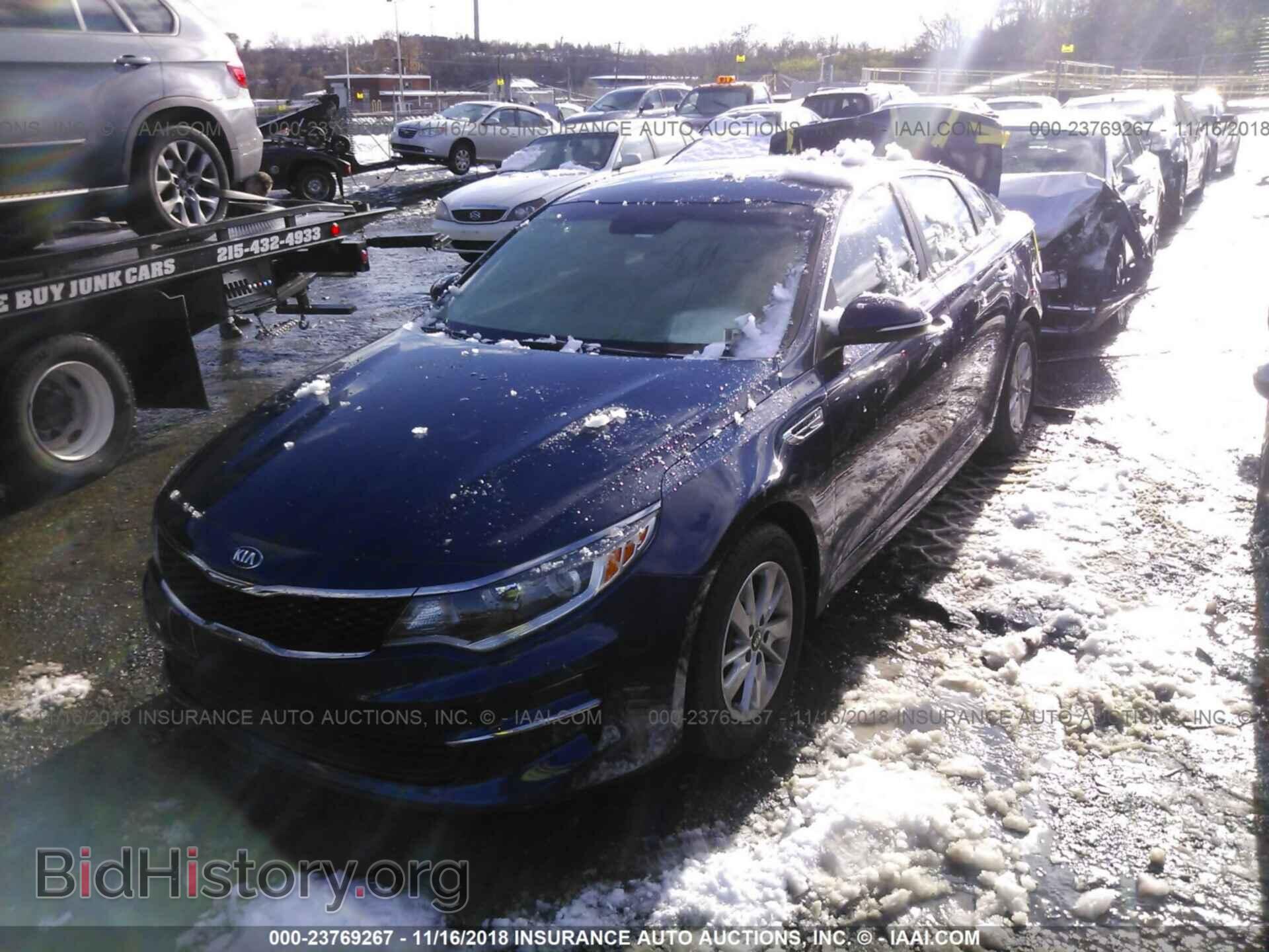 2017 Kia Optima - VIN: 5XXGT4L37HG168327 - Фото 2