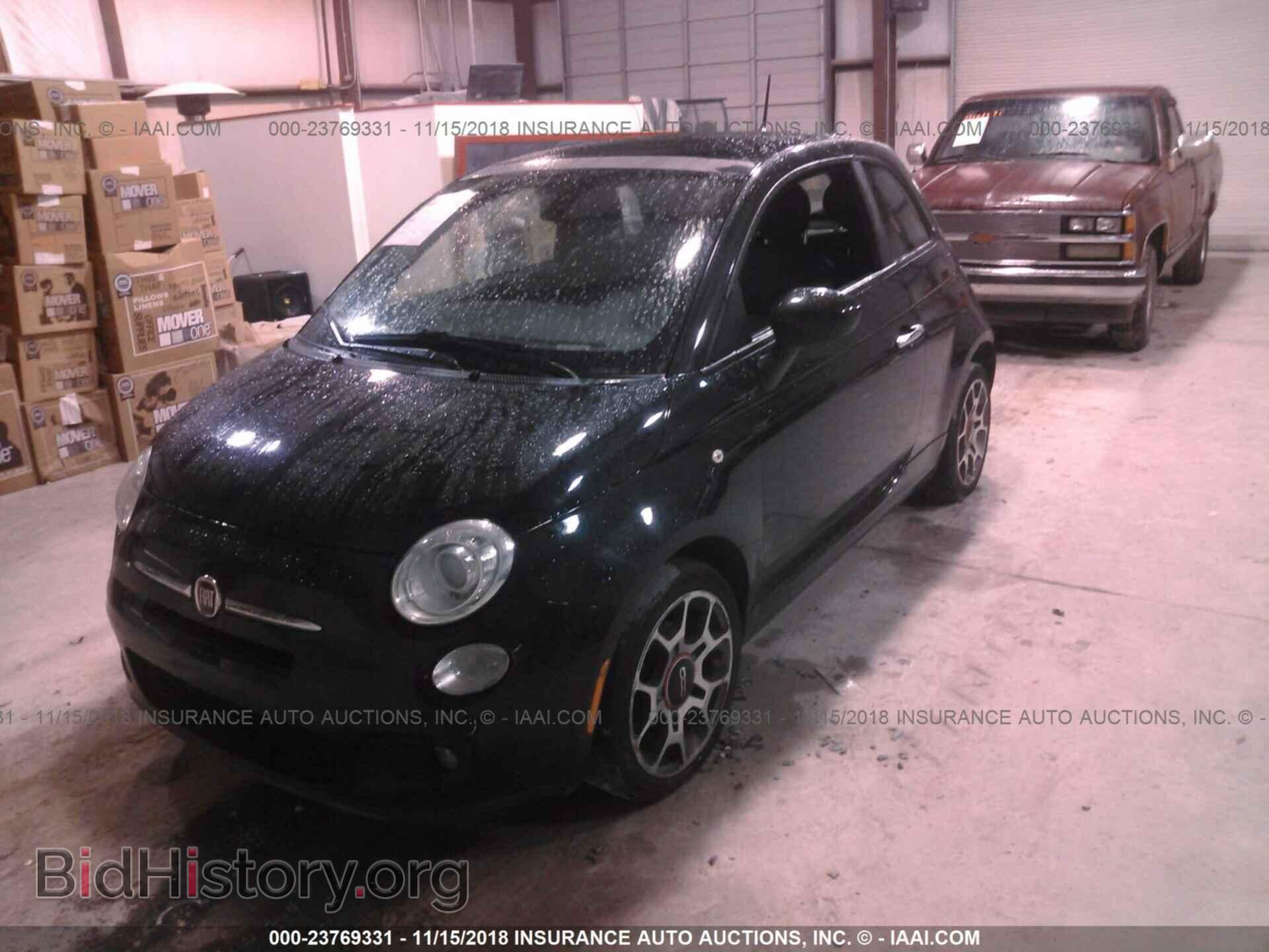 2012 Fiat 500 - VIN: 3C3CFFBR0CT313474 - Фото 2
