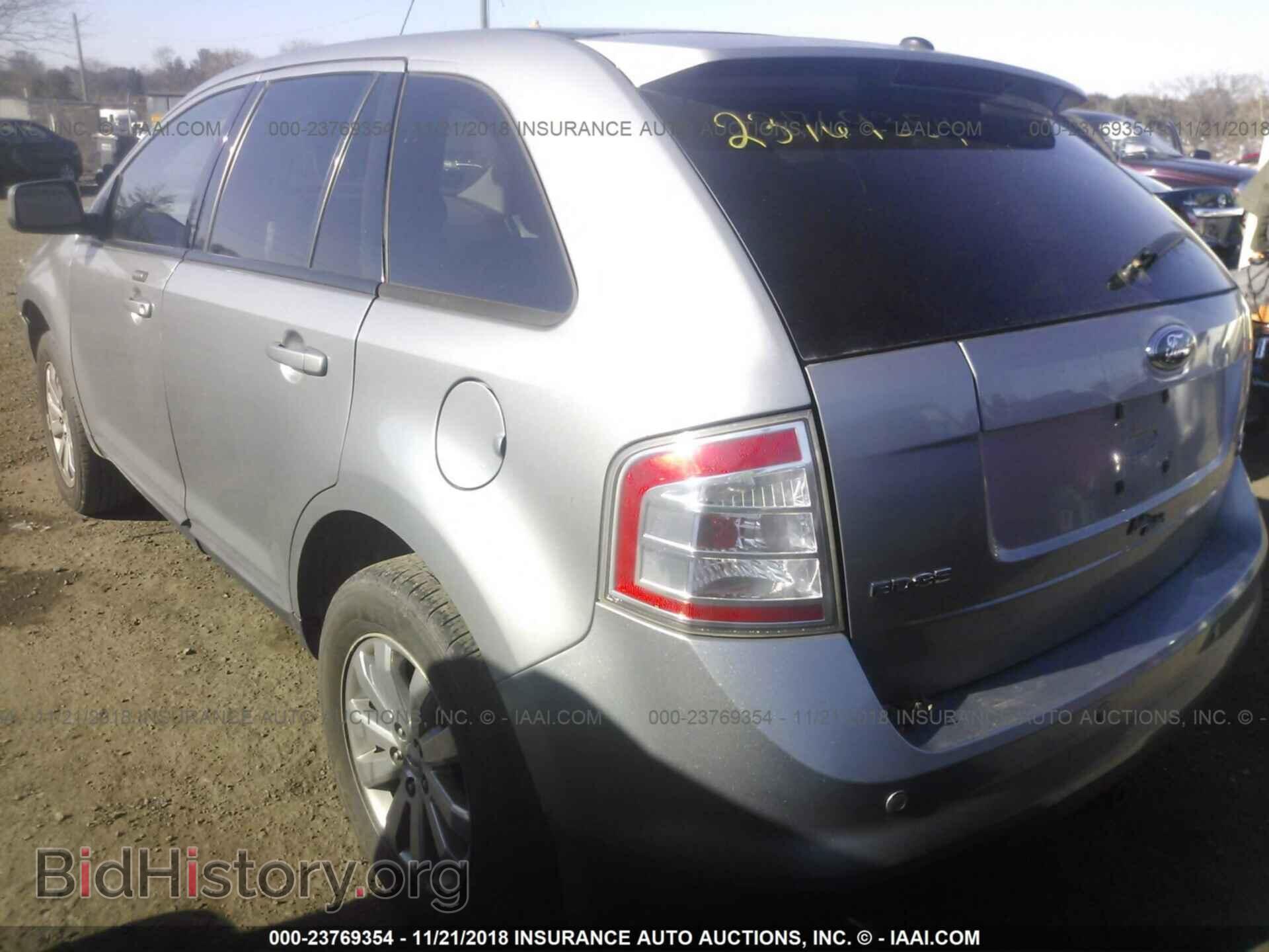 2007 FORD EDGE - VIN: 2FMDK49C67BB26206 - Фото 3