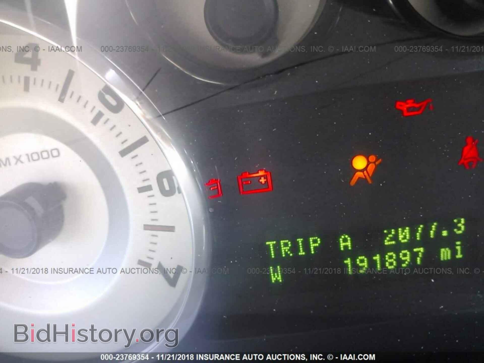 2007 FORD EDGE - VIN: 2FMDK49C67BB26206 - Фото 7
