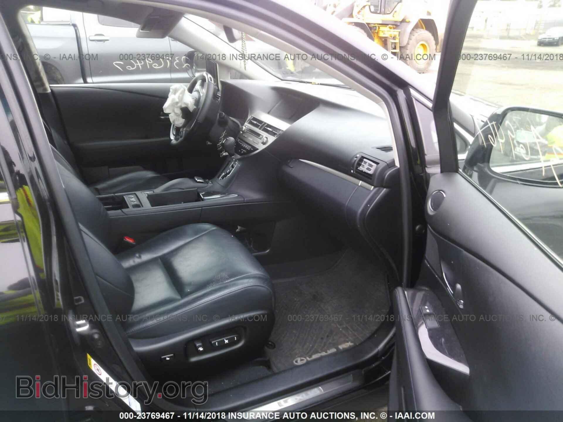2015 LEXUS RX - VIN: 2T2BK1BA4FC302996 - Фото 5
