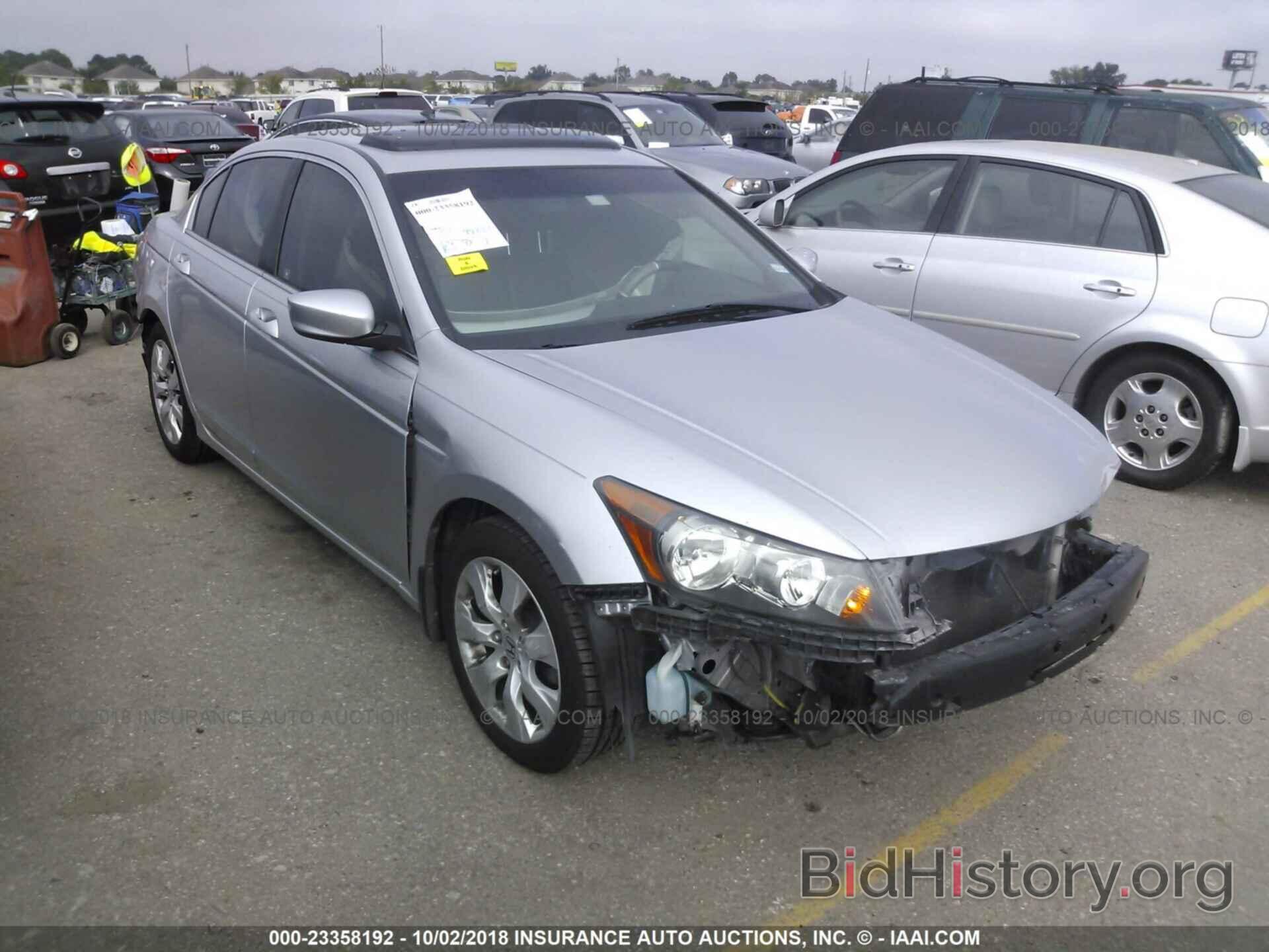 Photo JHMCP26858C026572 - HONDA ACCORD 2008