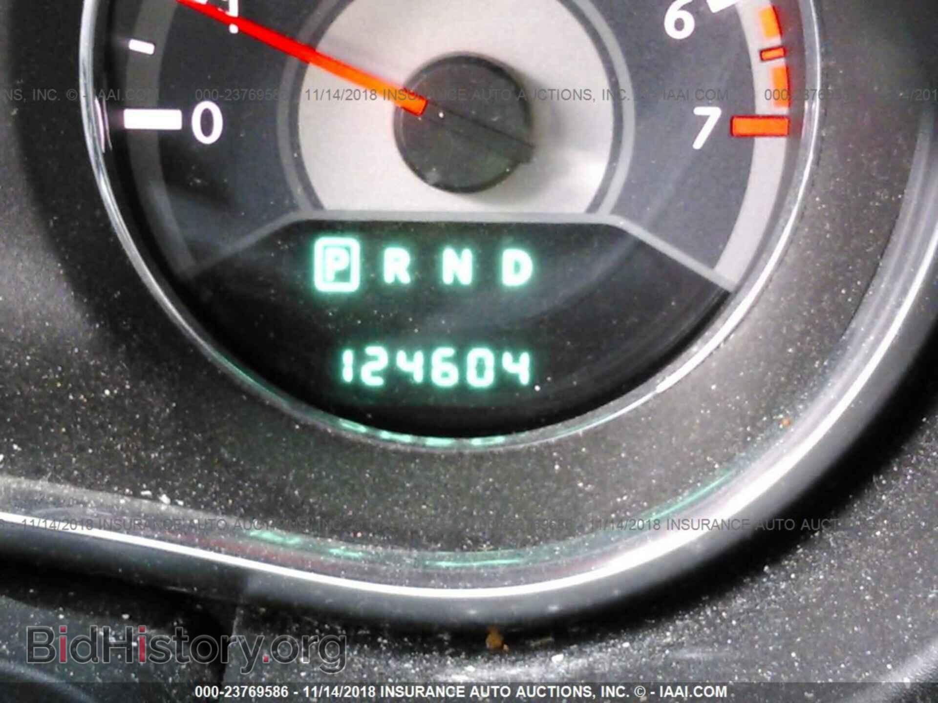 2012 CHRYSLER 200 - VIN: 1C3BCBEB6CN218980 - Фото 7
